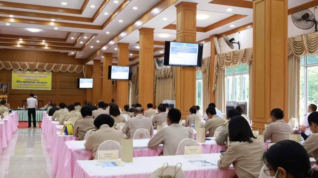 ?พัฒนาการจังหวัดมหาสารคาม ร่วมประชุมคณะกรมการจังหวัดมหาสารคาม ประจำเดือนพฤษภาคม 2566?