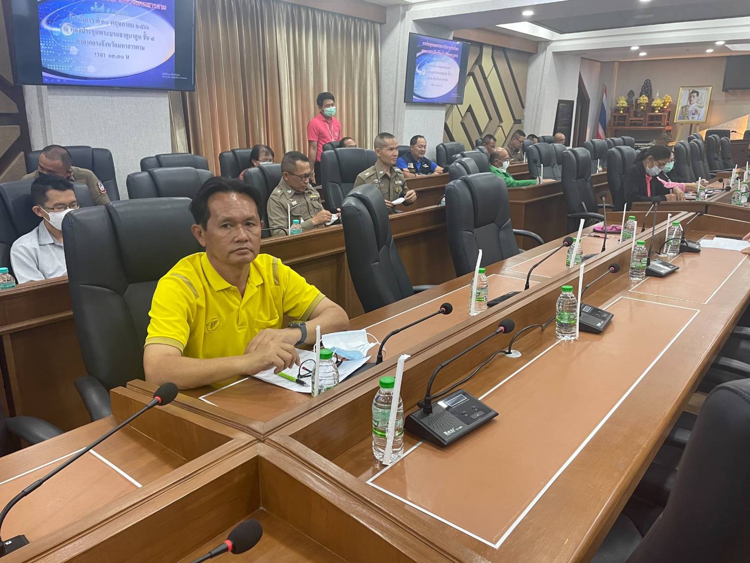 ? พช.มหาสารคาม ประชุมคณะกรรมการรักษาความมั่นคงและความสงบเรียบร้อยจังหวัดมหาสารคาม ครั้งที่ 5/2566 ขับเคลื่อนการดำเนินงานในพื้นที่ฯ?
