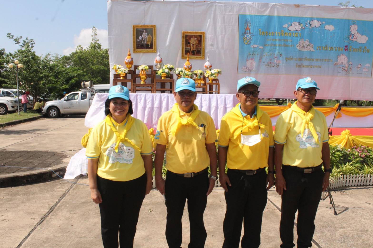 ? พช.มหาสารคาม ร่วมกิจกรรมจิตอาสาพัฒนาเนื่องในวันสำคัญของชาติไทย “วันพระบาทสมเด็จพระปกเกล้าเจ้าอยู่หัว” ?
