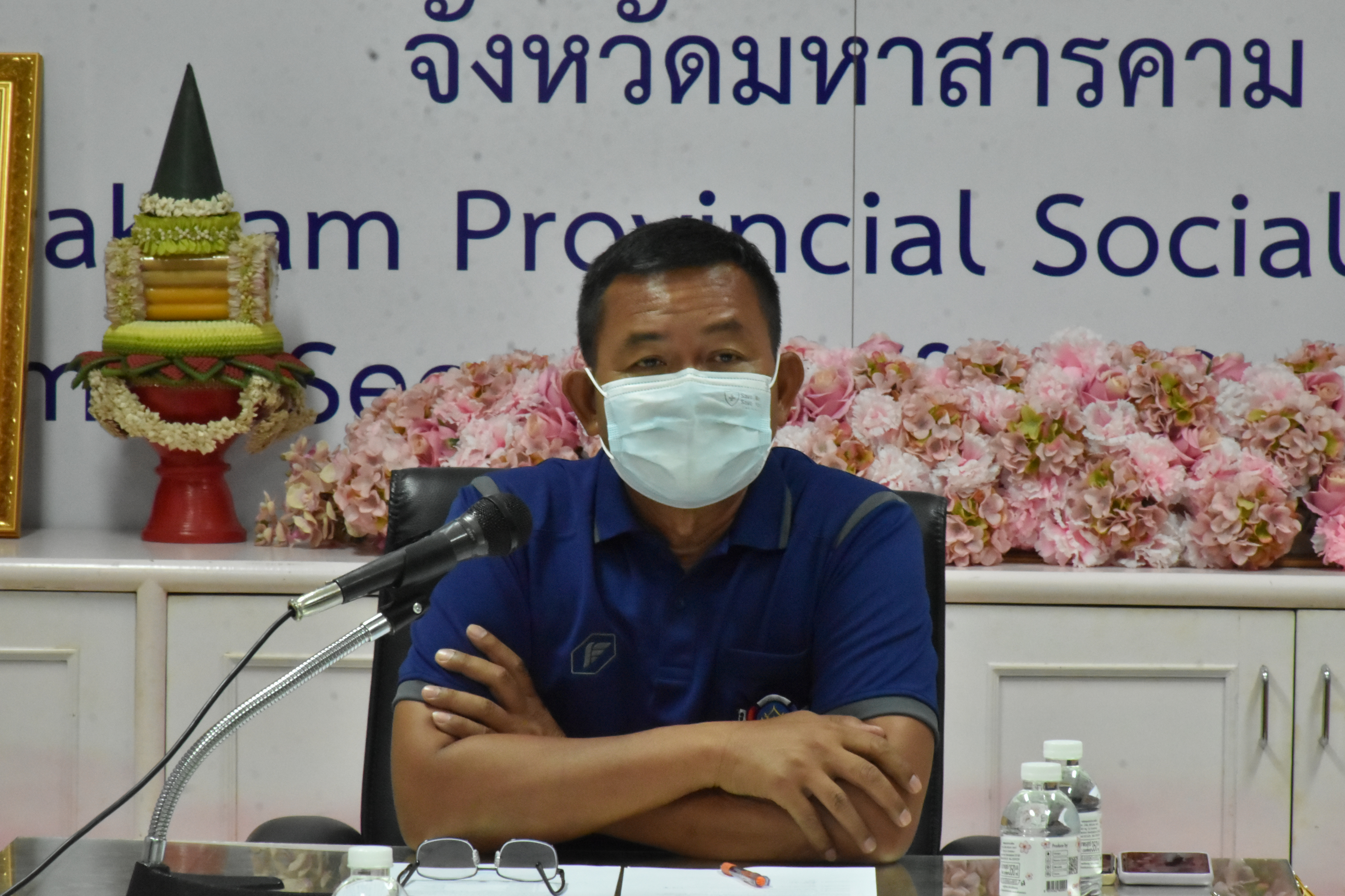 ?พช.มหาสารคาม จัดประชุมคณะกรรมการเครือข่ายกองทุนแม่ของแผ่นดิน จังหวัดมหาสารคาม ครั้งที่ 1/2566 ?