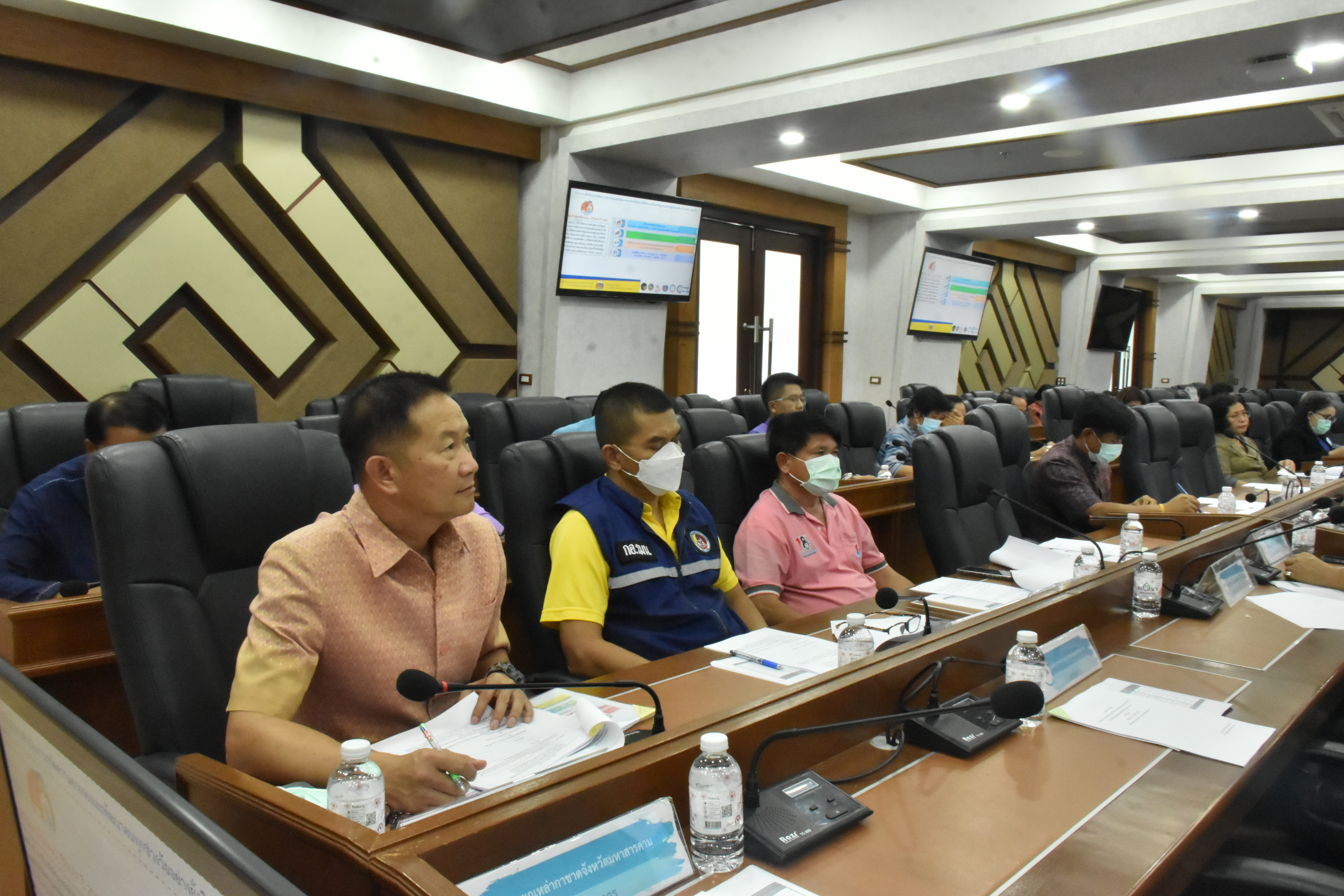 ?พช.มหาสารคามประชุมคณะกรรมการบริหารศูนย์อำนวยการขจัดความยากจนและพัฒนาคนทุกช่วงวัยอย่างยั่งยืนตามหลักปรัชญาของเศรษฐกิจพอเพียงจังหวัดมหาสารคาม (คจพ.จ.) ครั้งที่ 1/2566 ?