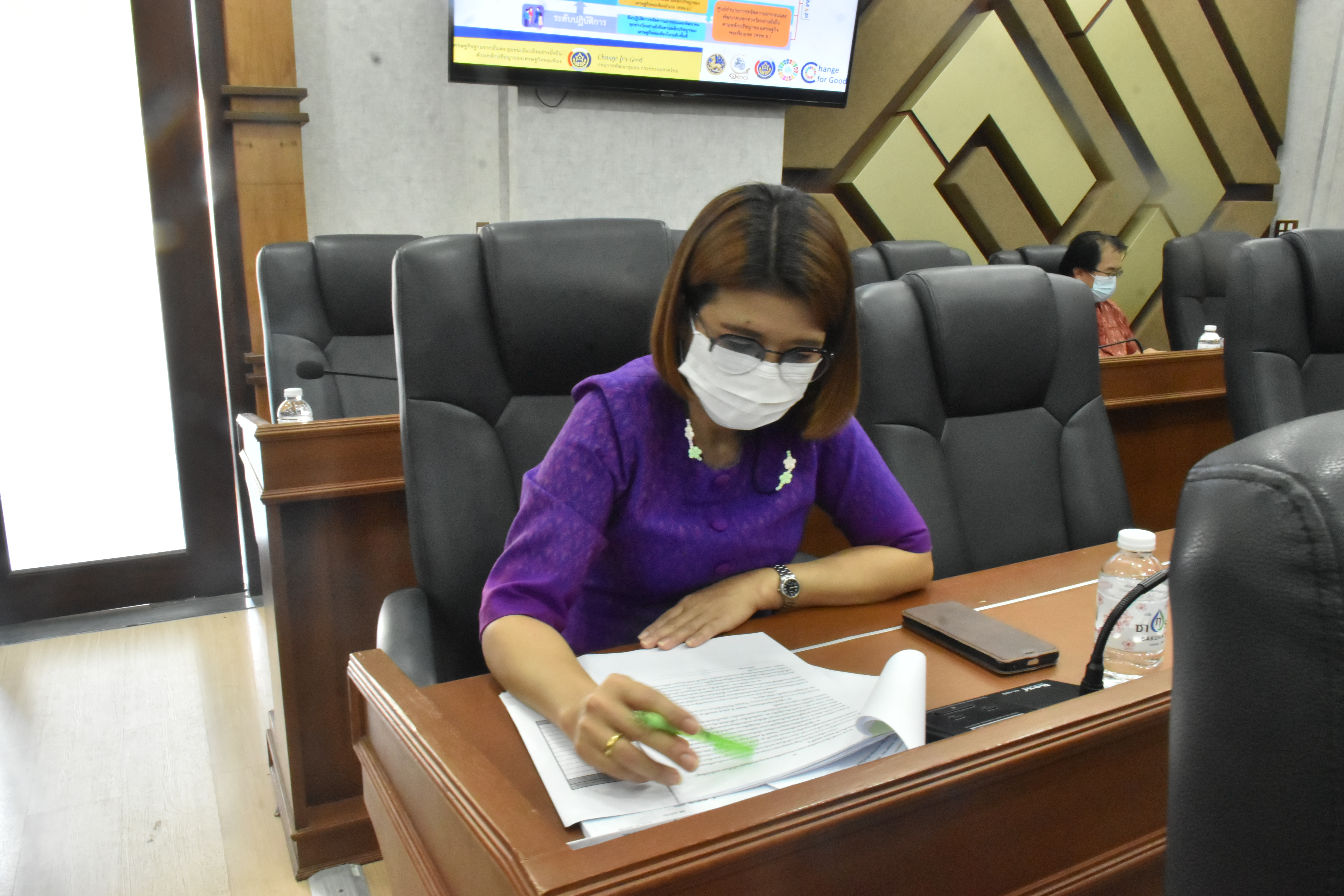 ?พช.มหาสารคามประชุมคณะกรรมการบริหารศูนย์อำนวยการขจัดความยากจนและพัฒนาคนทุกช่วงวัยอย่างยั่งยืนตามหลักปรัชญาของเศรษฐกิจพอเพียงจังหวัดมหาสารคาม (คจพ.จ.) ครั้งที่ 1/2566 ?