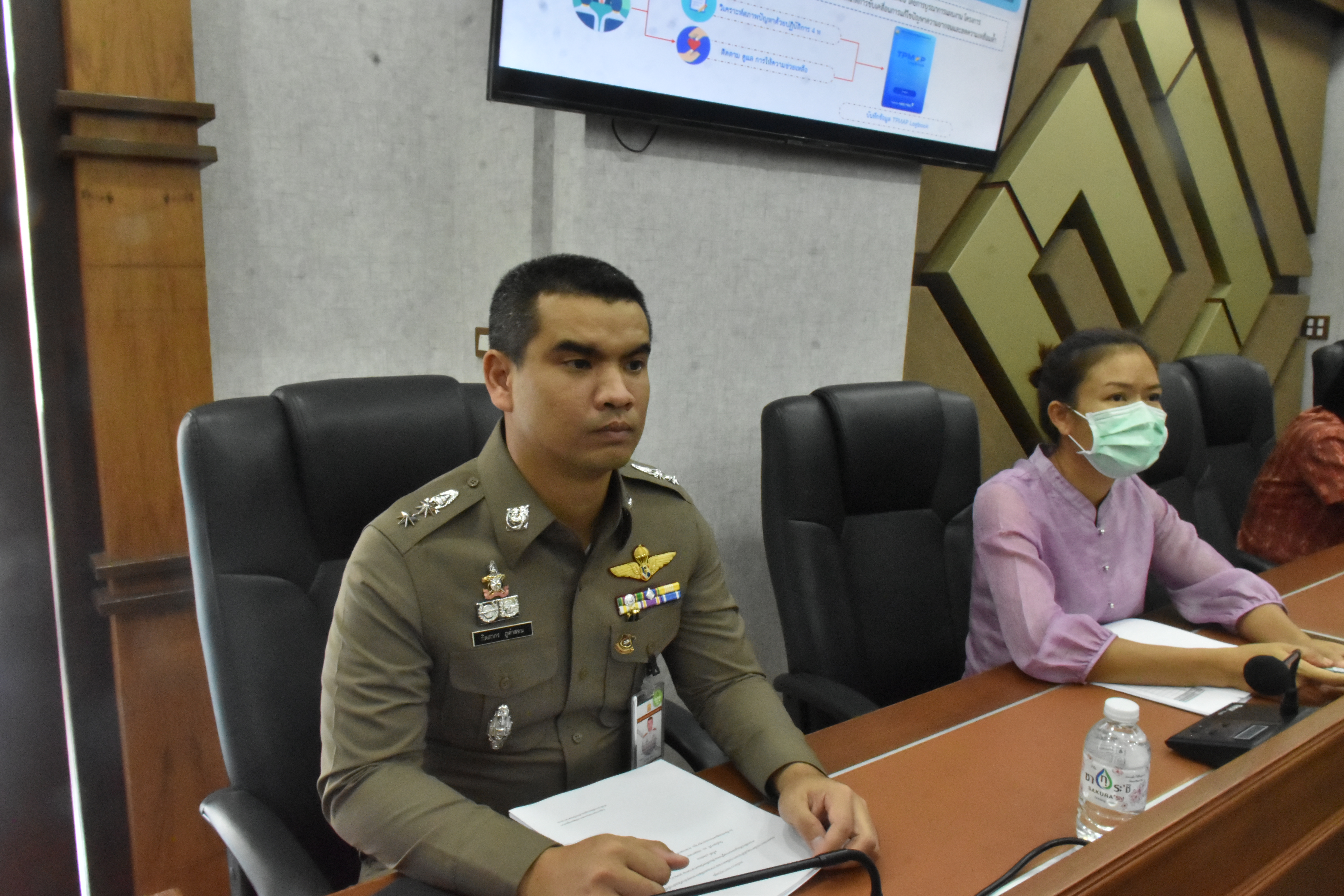 ?พช.มหาสารคามประชุมคณะกรรมการบริหารศูนย์อำนวยการขจัดความยากจนและพัฒนาคนทุกช่วงวัยอย่างยั่งยืนตามหลักปรัชญาของเศรษฐกิจพอเพียงจังหวัดมหาสารคาม (คจพ.จ.) ครั้งที่ 1/2566 ?