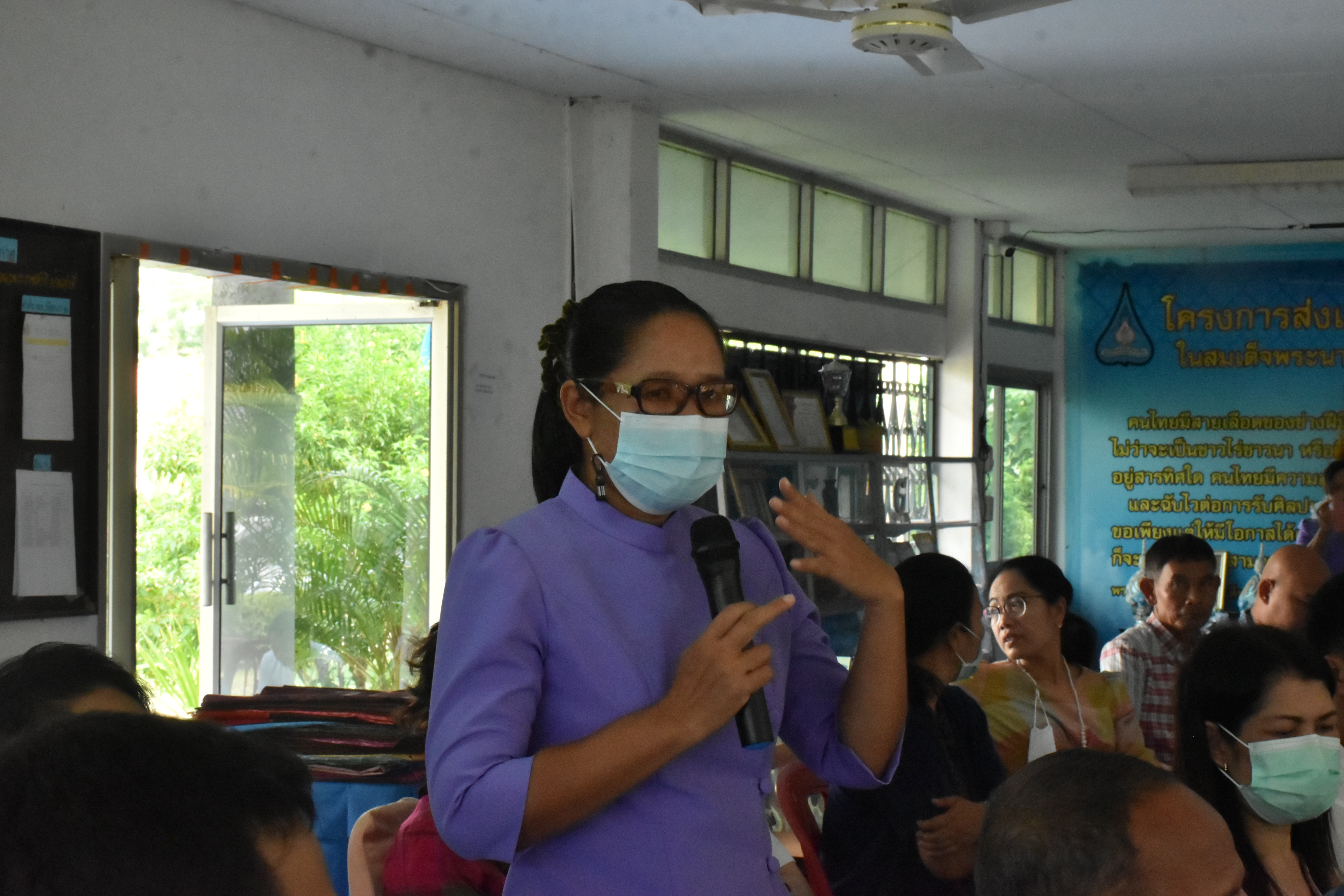 ? พช.มหาสารคาม ร่วมประชุมติดตามงานโครงการอันเนื่องมาจากพระราชดำริ ด้านการส่งเสริมศิลปาชีพ ในพื้นที่จังหวัดมหาสารคาม?