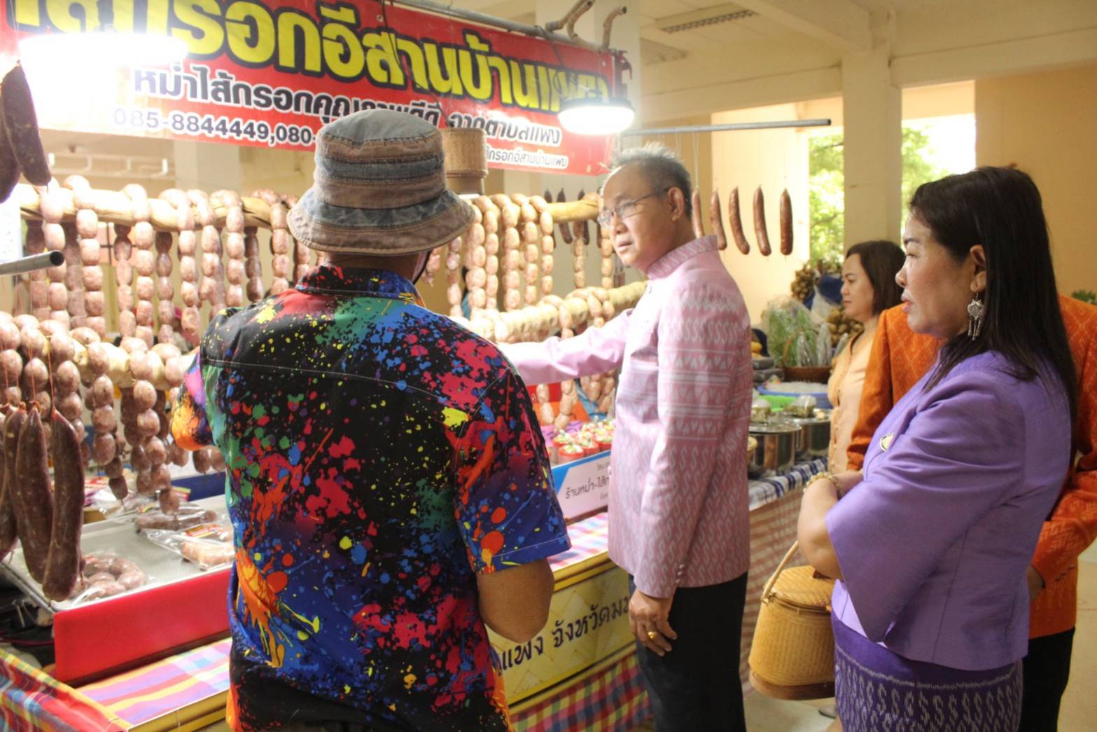 ?พช.มหาสารคาม เยี่ยมชม ให้กำลังใจ และอุดหนุนผู้ประกอบการ OTOP ในกิจกรรม การออกรางวัลสลากสัญจร จังหวัดมหาสารคาม?