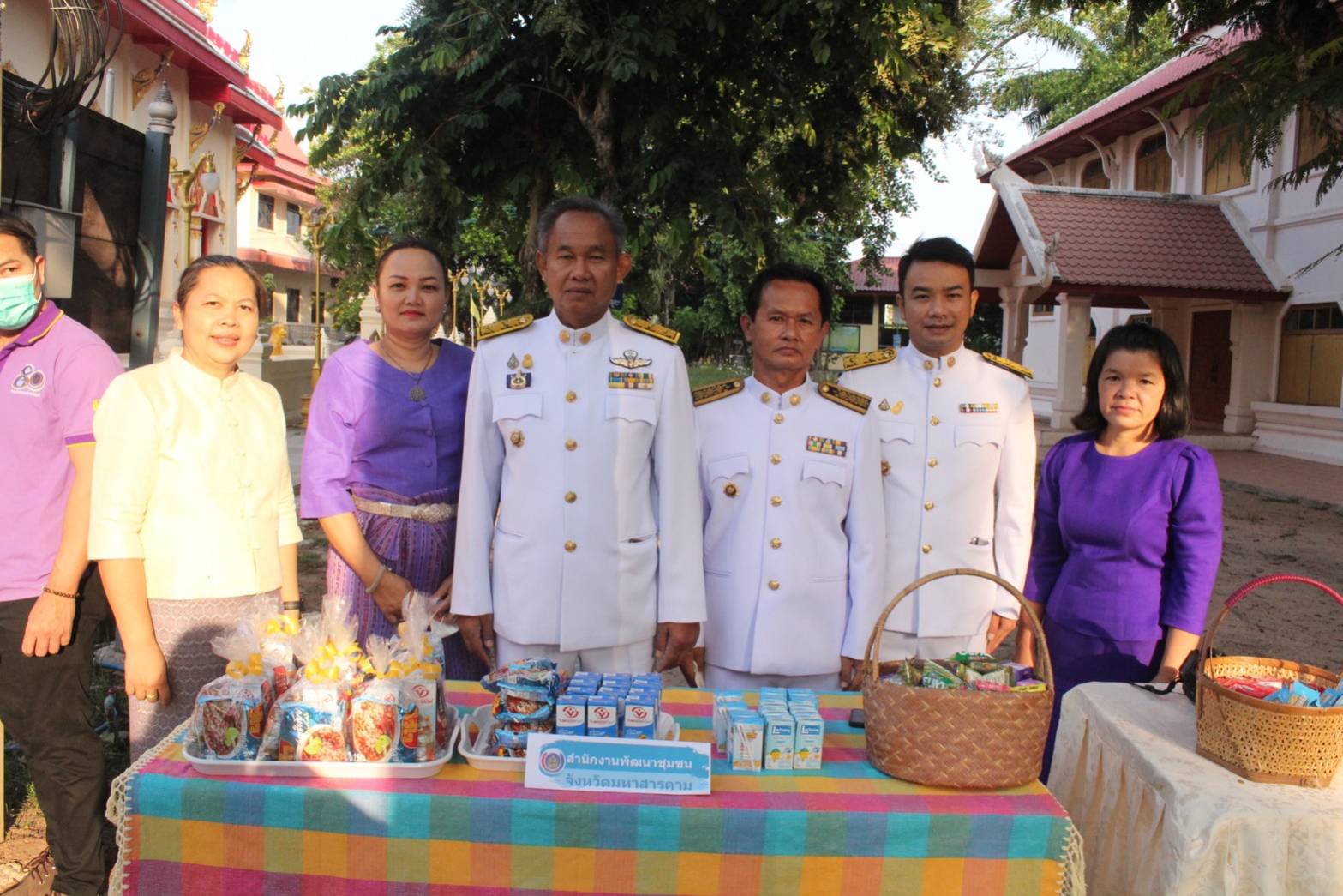 ?พช.มหาสารคาม  ร่วมทำบุญตักบาตร ถวายเป็นพระราชกุศลแด่ สมเด็จพระนางเจ้าฯ พระบรมราชินี เนื่องในโอกาสวันเฉลิมพระชนมพรรษา 3 มิถุนายน 2566?