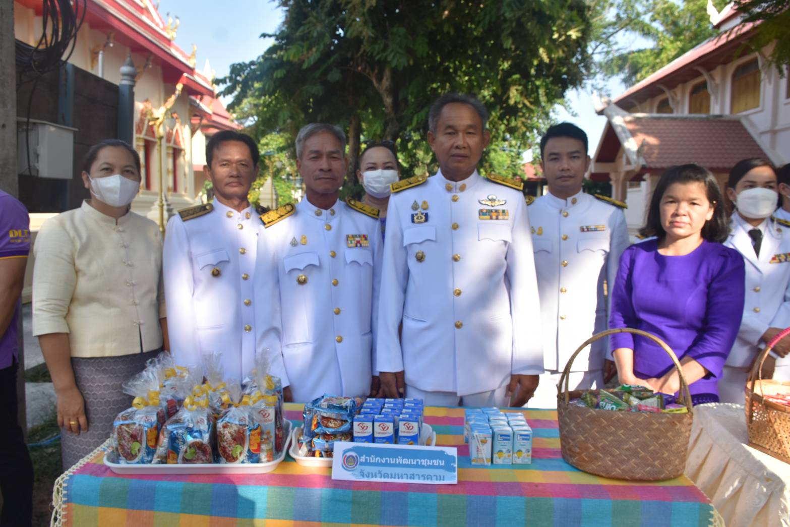 ?พช.มหาสารคาม  ร่วมทำบุญตักบาตร ถวายเป็นพระราชกุศลแด่ สมเด็จพระนางเจ้าฯ พระบรมราชินี เนื่องในโอกาสวันเฉลิมพระชนมพรรษา 3 มิถุนายน 2566?