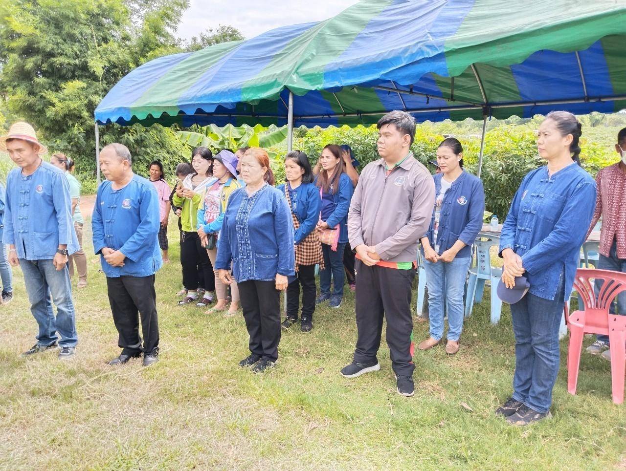 ?พช.มหาสารคาม ร่วมกับภาคีเครือข่ายโคกหนองนา จัดกิจกรรมเอามื้อสามัคคี ณ แปลงโคกหนองนา อำเภอกุดรัง?