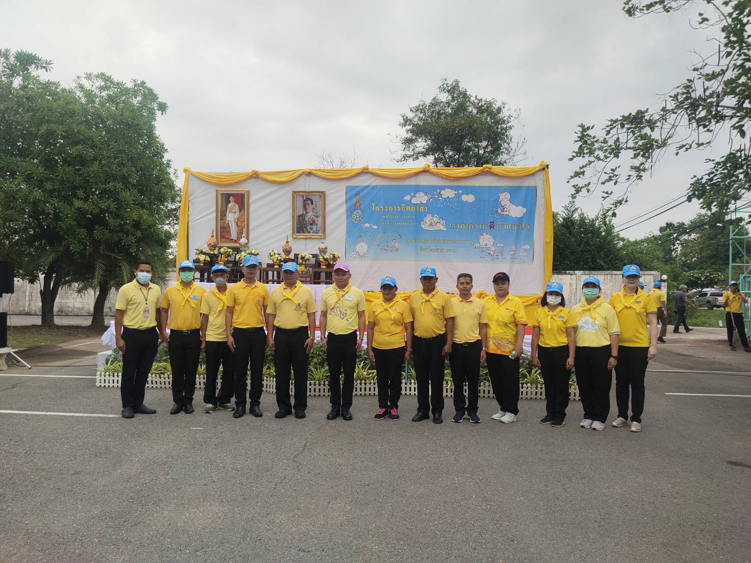 ?พช.มหาสารคามร่วมกิจกรรมจิตอาสาฯ จังหวัดมหาสารคาม รวมพลังความสามัคคี พัฒนาทำความสะอาด เนื่องในวันอานันทมหิดล 9 มิถุนายน 2566 ?