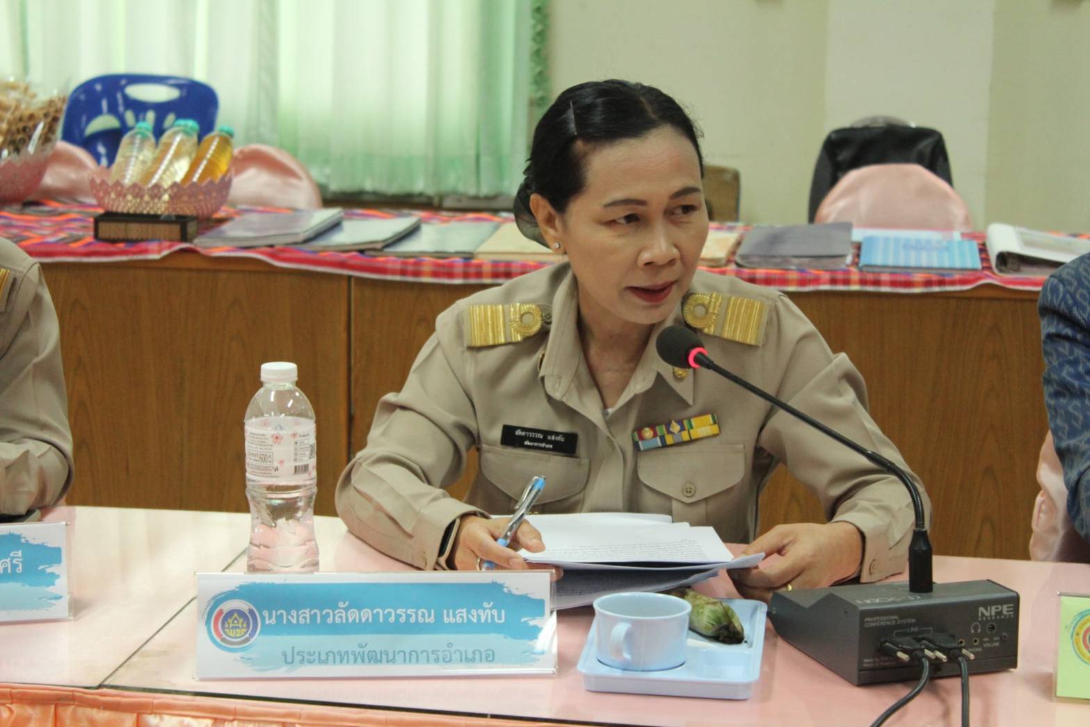 ?พช.มหาสารคาม รับการประเมินคัดเลือกข้าราชการ ลูกจ้างประจำ และพนักงานราชการดีเด่น  กรมการพัฒนาชุมชน ประจำปี พ.ศ. 2566 ?