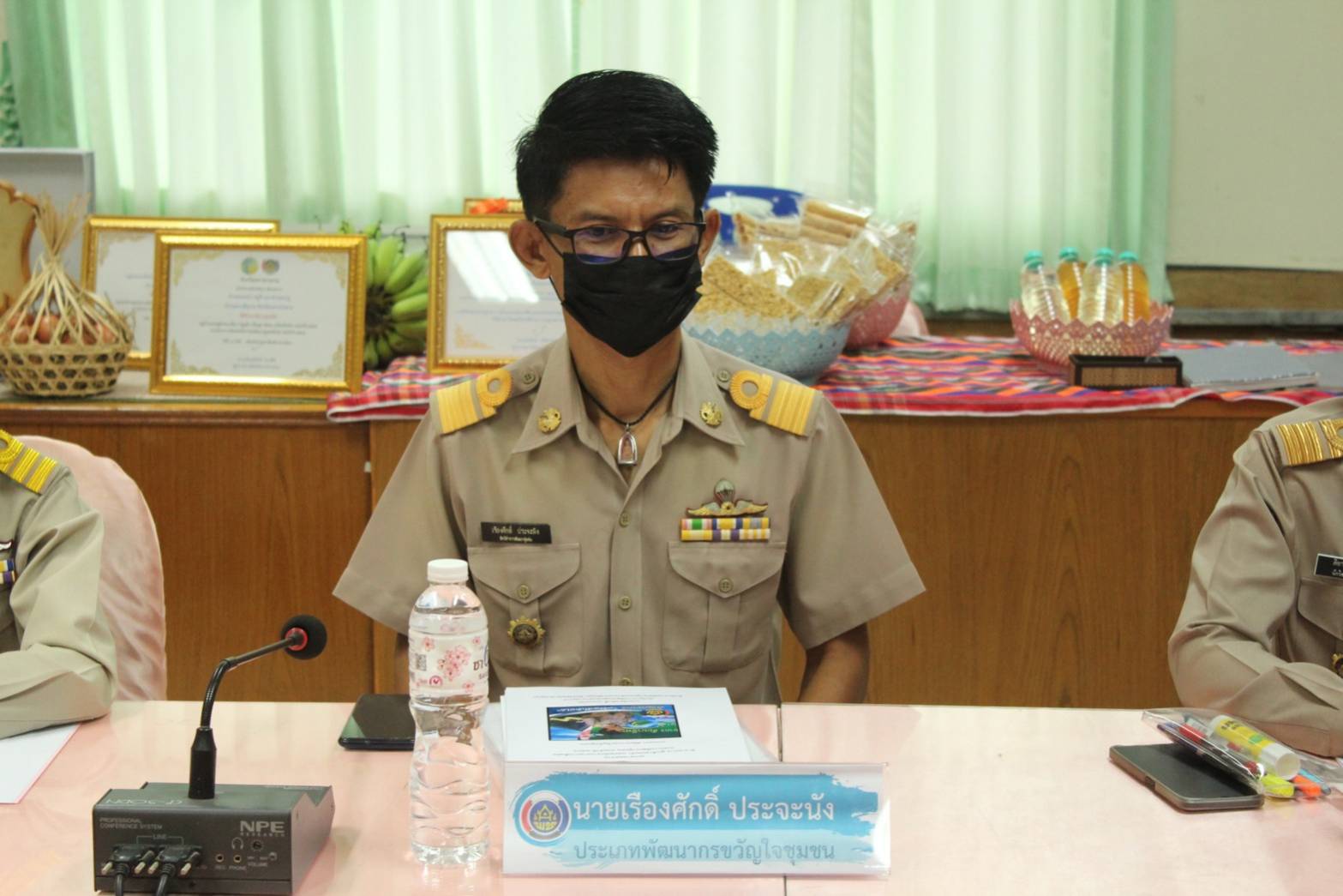 ?พช.มหาสารคาม รับการประเมินคัดเลือกข้าราชการ ลูกจ้างประจำ และพนักงานราชการดีเด่น  กรมการพัฒนาชุมชน ประจำปี พ.ศ. 2566 ?