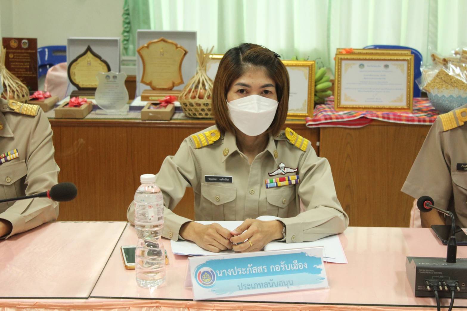 ?พช.มหาสารคาม รับการประเมินคัดเลือกข้าราชการ ลูกจ้างประจำ และพนักงานราชการดีเด่น  กรมการพัฒนาชุมชน ประจำปี พ.ศ. 2566 ?