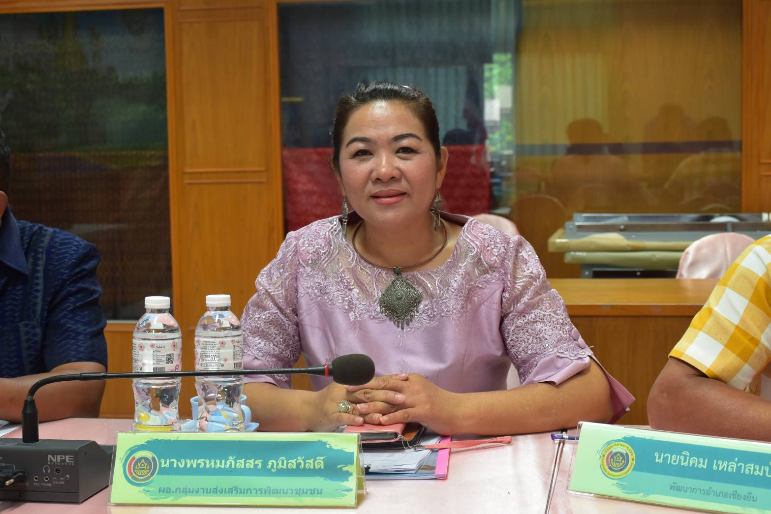 ?พช.มหาสารคาม ร่วมประชุมเชิงปฏิบัติการตรวจติดตามผลการดำเนินงานของหน่วยรับตรวจรายไตรมาส ครั้งที่ 3/2566 ผ่านระบบวีดีทัศน์ทางไกล (Video Conference)?