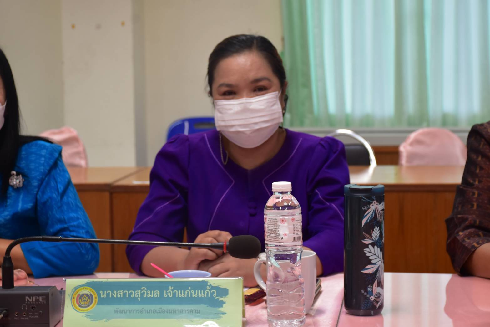 ?พช.มหาสารคาม ร่วมประชุมเชิงปฏิบัติการตรวจติดตามผลการดำเนินงานของหน่วยรับตรวจรายไตรมาส ครั้งที่ 3/2566 ผ่านระบบวีดีทัศน์ทางไกล (Video Conference)?