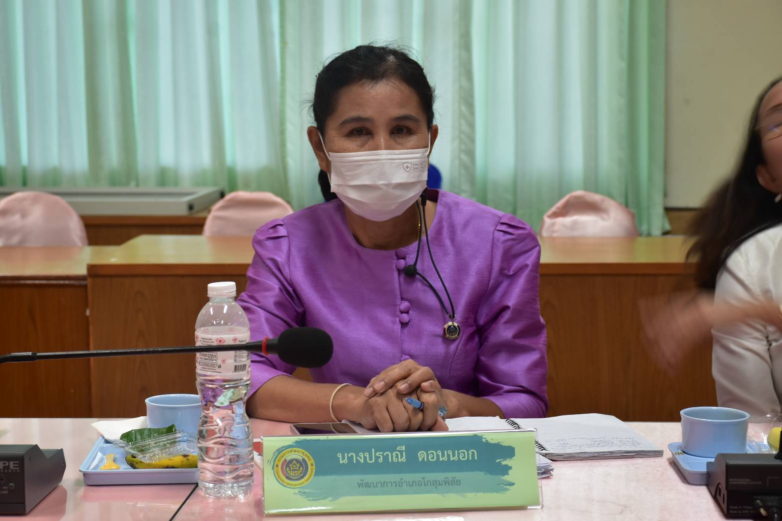 ?พช.มหาสารคาม ร่วมประชุมเชิงปฏิบัติการตรวจติดตามผลการดำเนินงานของหน่วยรับตรวจรายไตรมาส ครั้งที่ 3/2566 ผ่านระบบวีดีทัศน์ทางไกล (Video Conference)?
