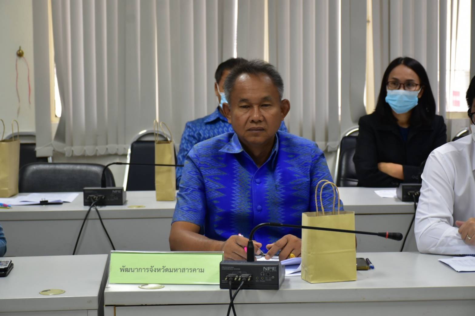?พช.มหาสารคาม ร่วมประชุมติดตามผลการดำเนินงานโครงการและเบิกจ่ายงบประมาณในพื้นที่จังหวัดมหาสารคาม ?
