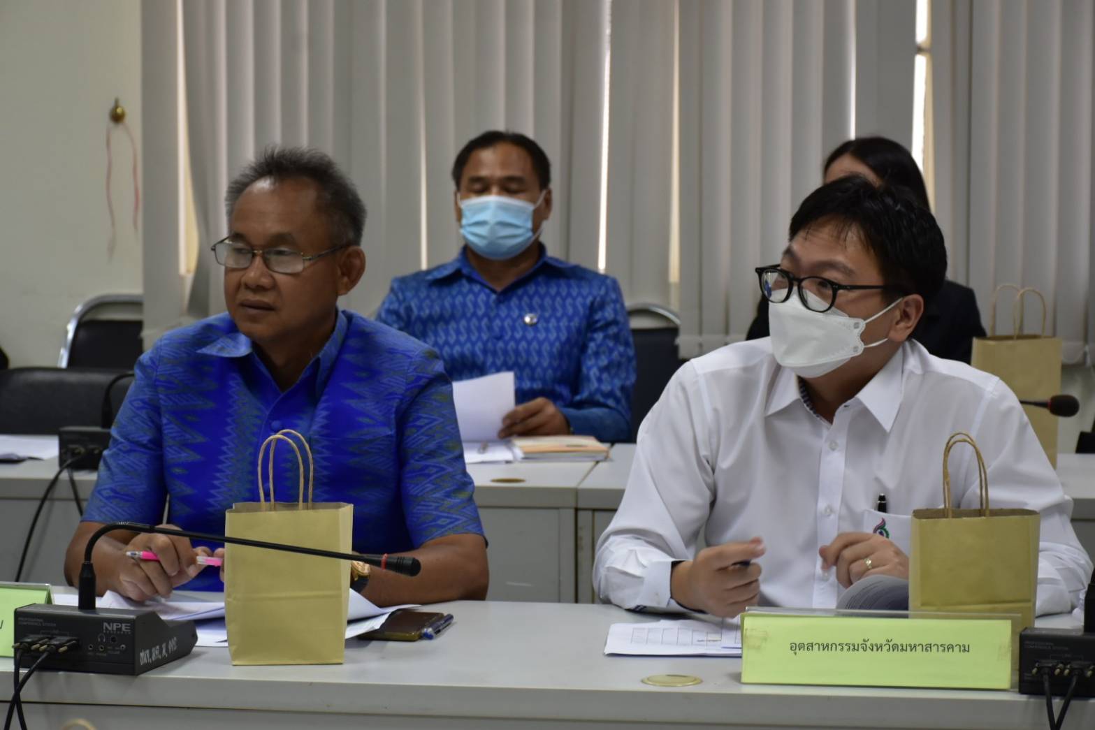 ?พช.มหาสารคาม ร่วมประชุมติดตามผลการดำเนินงานโครงการและเบิกจ่ายงบประมาณในพื้นที่จังหวัดมหาสารคาม ?