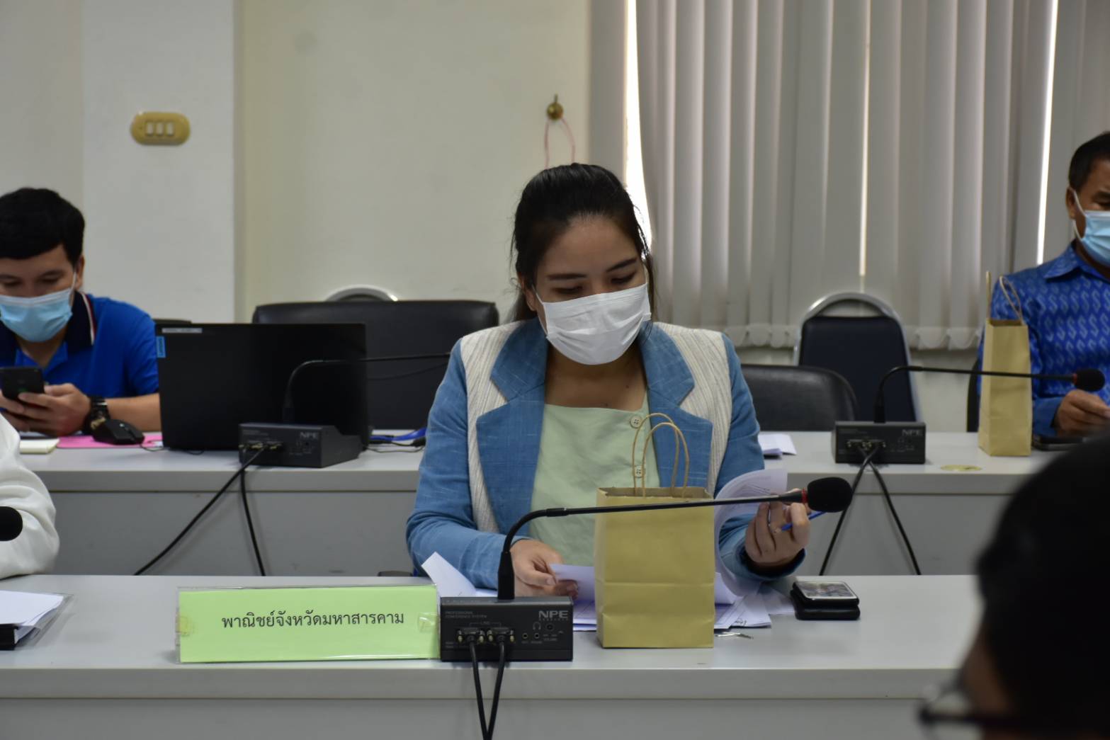 ?พช.มหาสารคาม ร่วมประชุมติดตามผลการดำเนินงานโครงการและเบิกจ่ายงบประมาณในพื้นที่จังหวัดมหาสารคาม ?