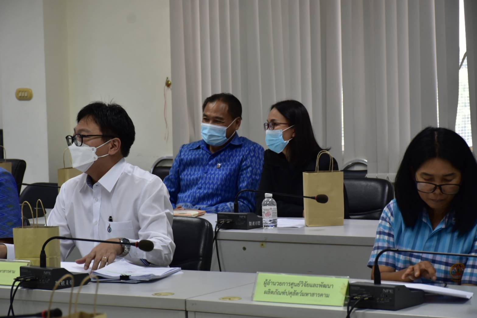 ?พช.มหาสารคาม ร่วมประชุมติดตามผลการดำเนินงานโครงการและเบิกจ่ายงบประมาณในพื้นที่จังหวัดมหาสารคาม ?