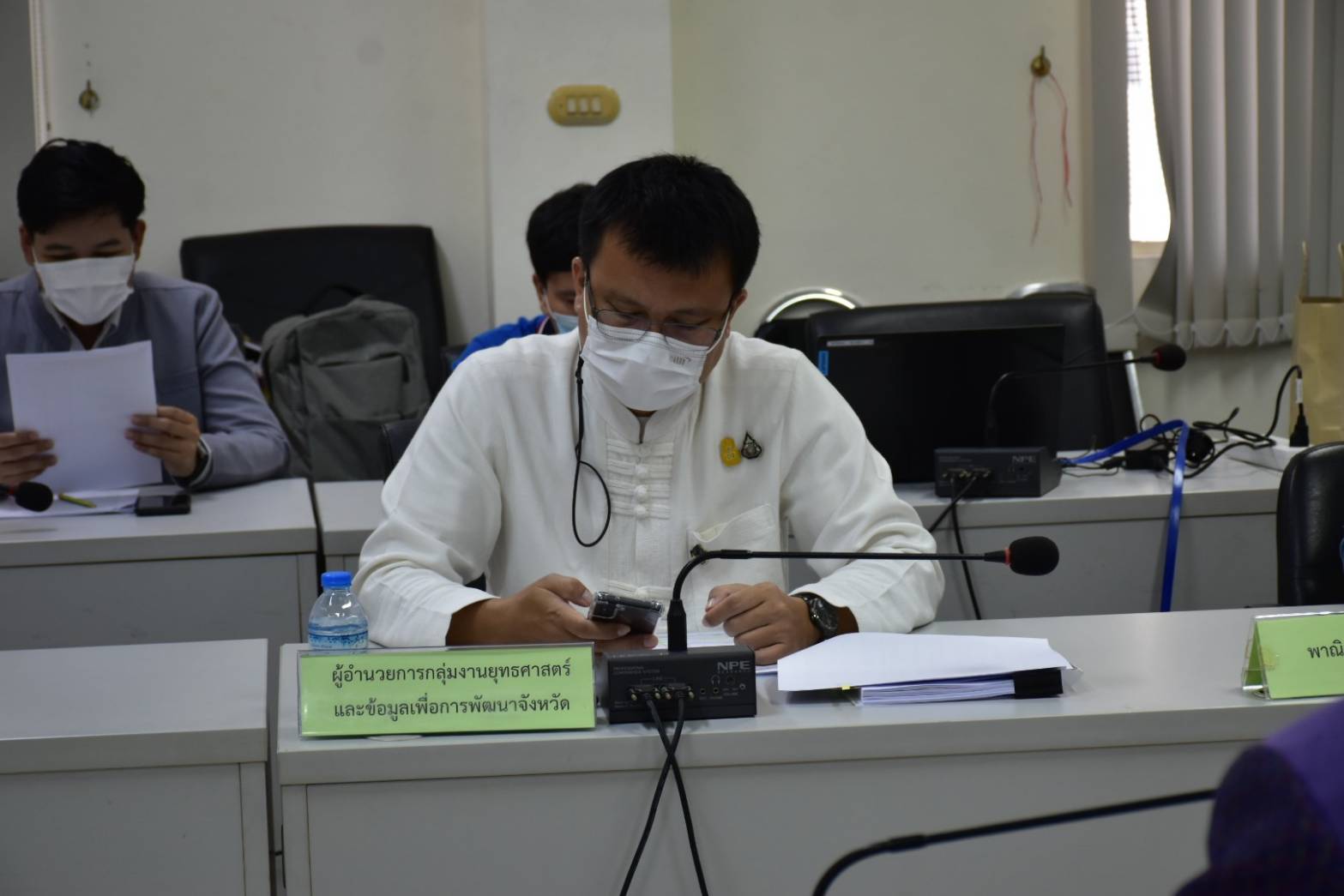 ?พช.มหาสารคาม ร่วมประชุมติดตามผลการดำเนินงานโครงการและเบิกจ่ายงบประมาณในพื้นที่จังหวัดมหาสารคาม ?