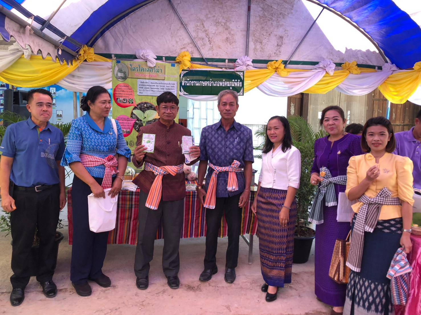 ?จังหวัดมหาสารคาม เดินหน้าคัดสรรสุดยอดกิจกรรมพัฒนาชุมชนดีเด่น ประจำปี 2566 ในพื้นที่อำเภอพยัคฆภูมิพิสัย?