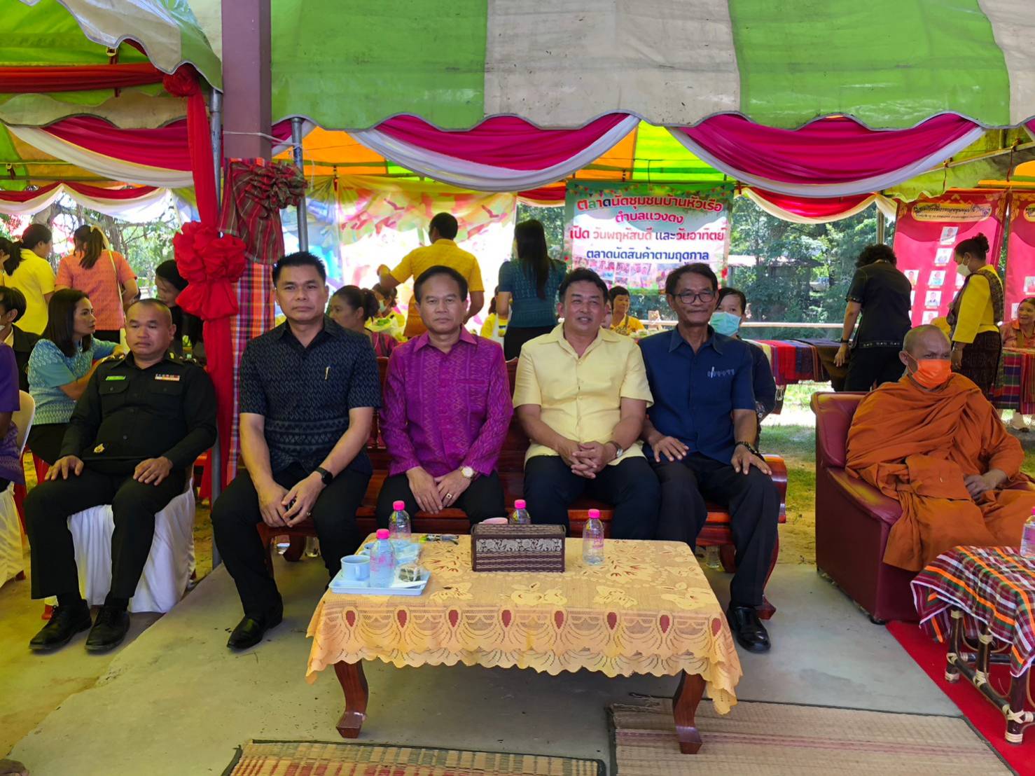 ?จังหวัดมหาสารคาม เดินหน้าคัดสรรสุดยอดกิจกรรมพัฒนาชุมชนดีเด่น ประจำปี 2566 ในพื้นที่อำเภอยางสีสุราช?