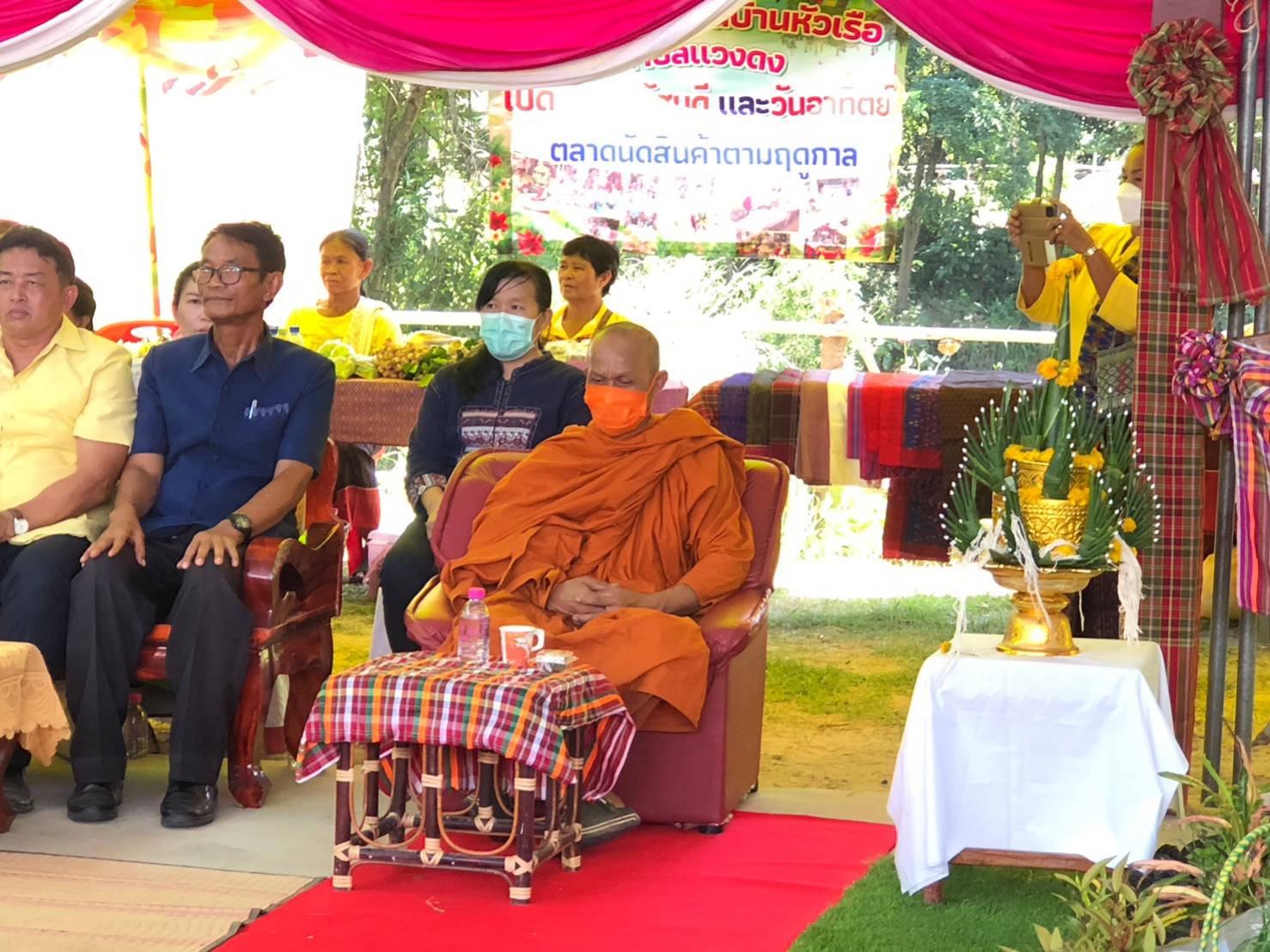 ?จังหวัดมหาสารคาม เดินหน้าคัดสรรสุดยอดกิจกรรมพัฒนาชุมชนดีเด่น ประจำปี 2566 ในพื้นที่อำเภอยางสีสุราช?