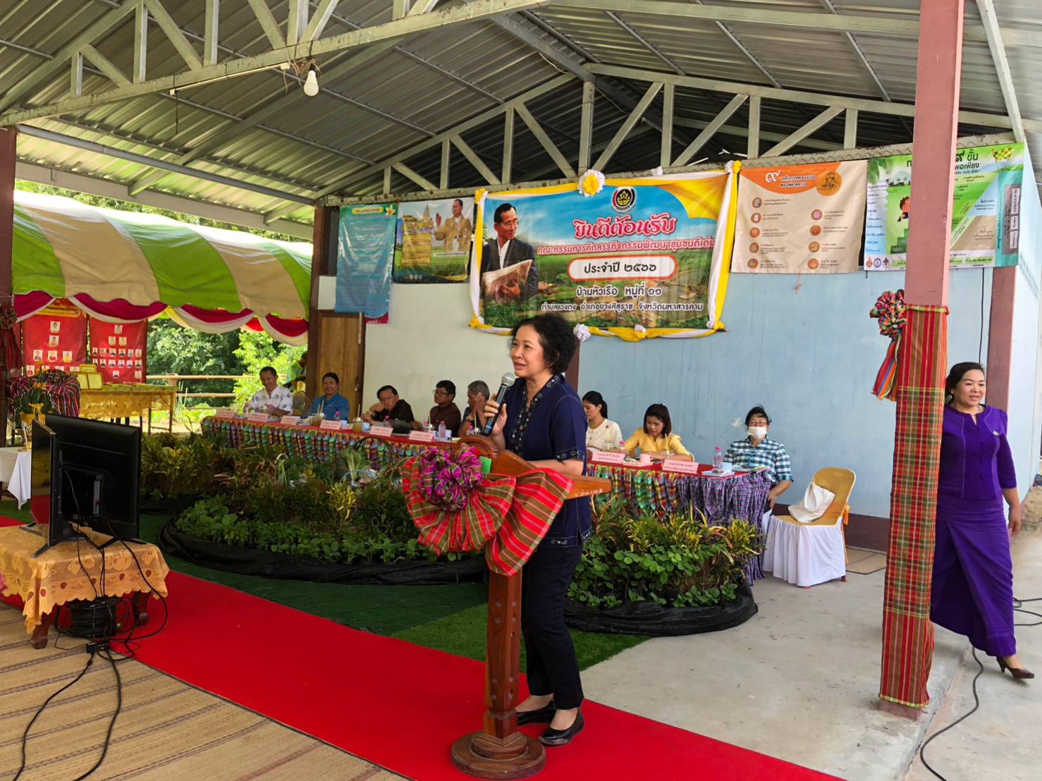 ?จังหวัดมหาสารคาม เดินหน้าคัดสรรสุดยอดกิจกรรมพัฒนาชุมชนดีเด่น ประจำปี 2566 ในพื้นที่อำเภอยางสีสุราช?