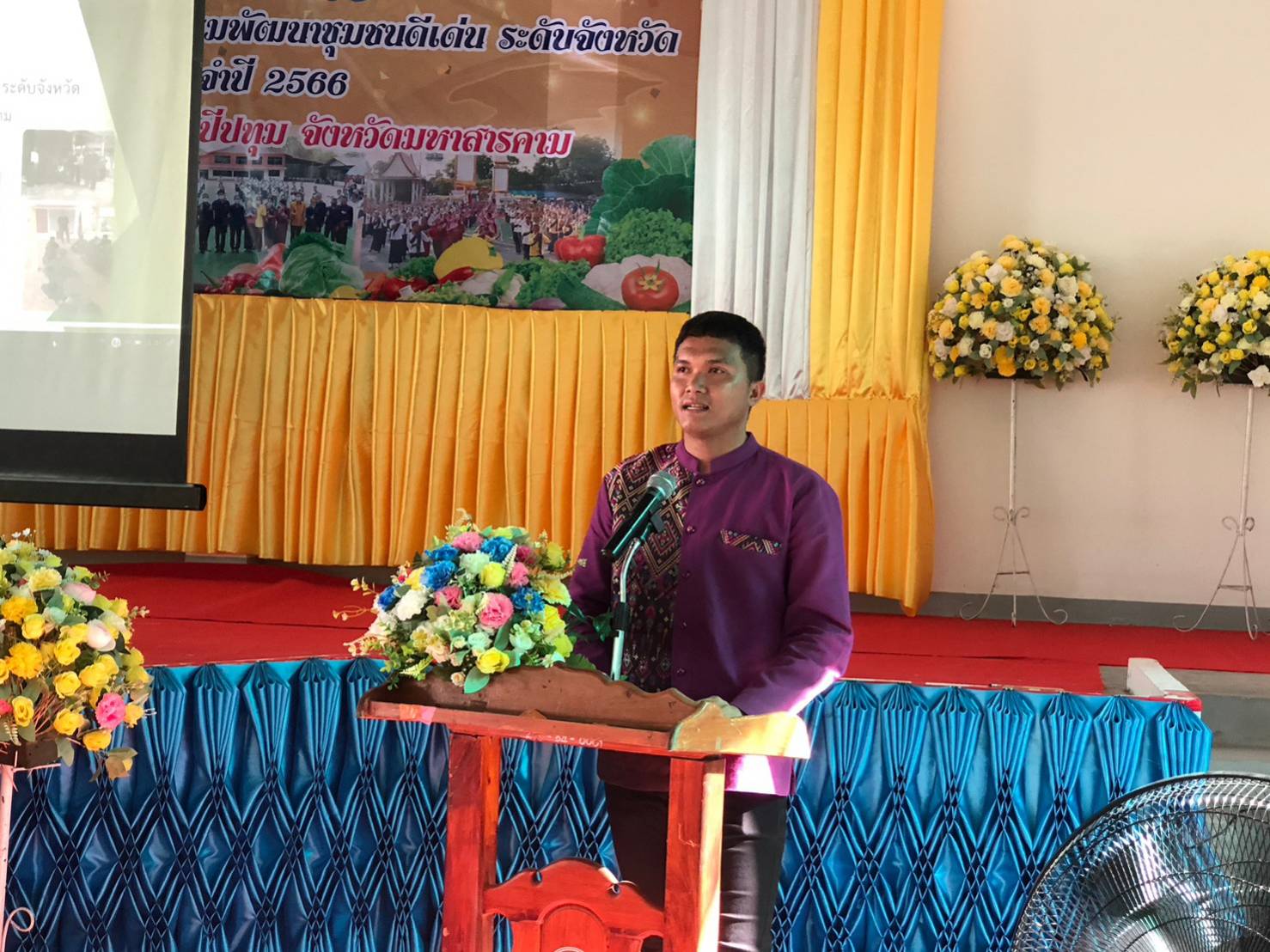 ?พช.มหาสารคาม ลงพื้นที่คัดสรรกิจกรรมพัฒนาชุมชนดีเด่น ประจำปี 2566 จังหวัดมหาสารคาม พื้นที่อำเภอวาปีปทุม?