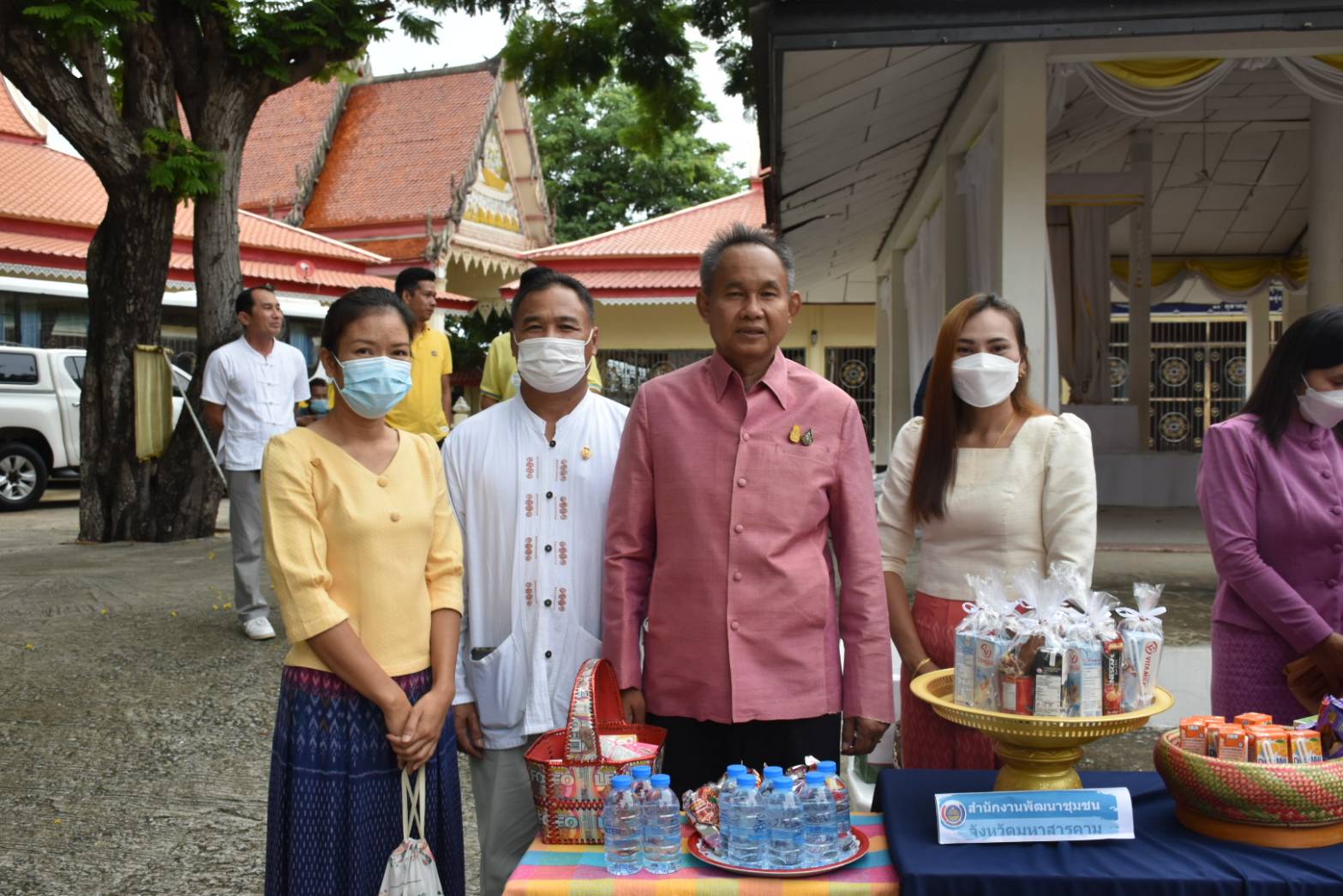 ?พช.มหาสารคาม ร่วมพิธีทำบุญตักบาตรถวายพระกุศล เนื่องในงานฉลองพระชนมายุ 8 รอบ สมเด็จพระอริยวงศาคตญาณ สมเด็จพระสังฆราช สกลมหาสังฆปริณายก 26 มิถุนายน 2566?