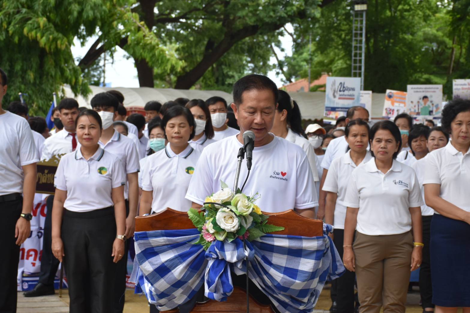 พช.มหาสารคามร่วมกิจกรรมรณรงค์ประชาสัมพันธ์ เนื่องในวันต่อต้านยาเสพติดโลก ประจำปี 2566
