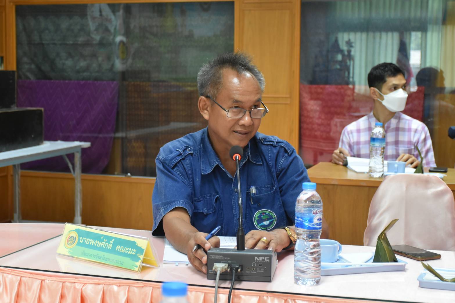 พช.มหาสารคาม จัดประชุมคณะอนุกรรมการบริหารกองทุนพัฒนาบทบาทสตรีระดับจังหวัดมหาสารคาม ครั้งที่ 4/2566