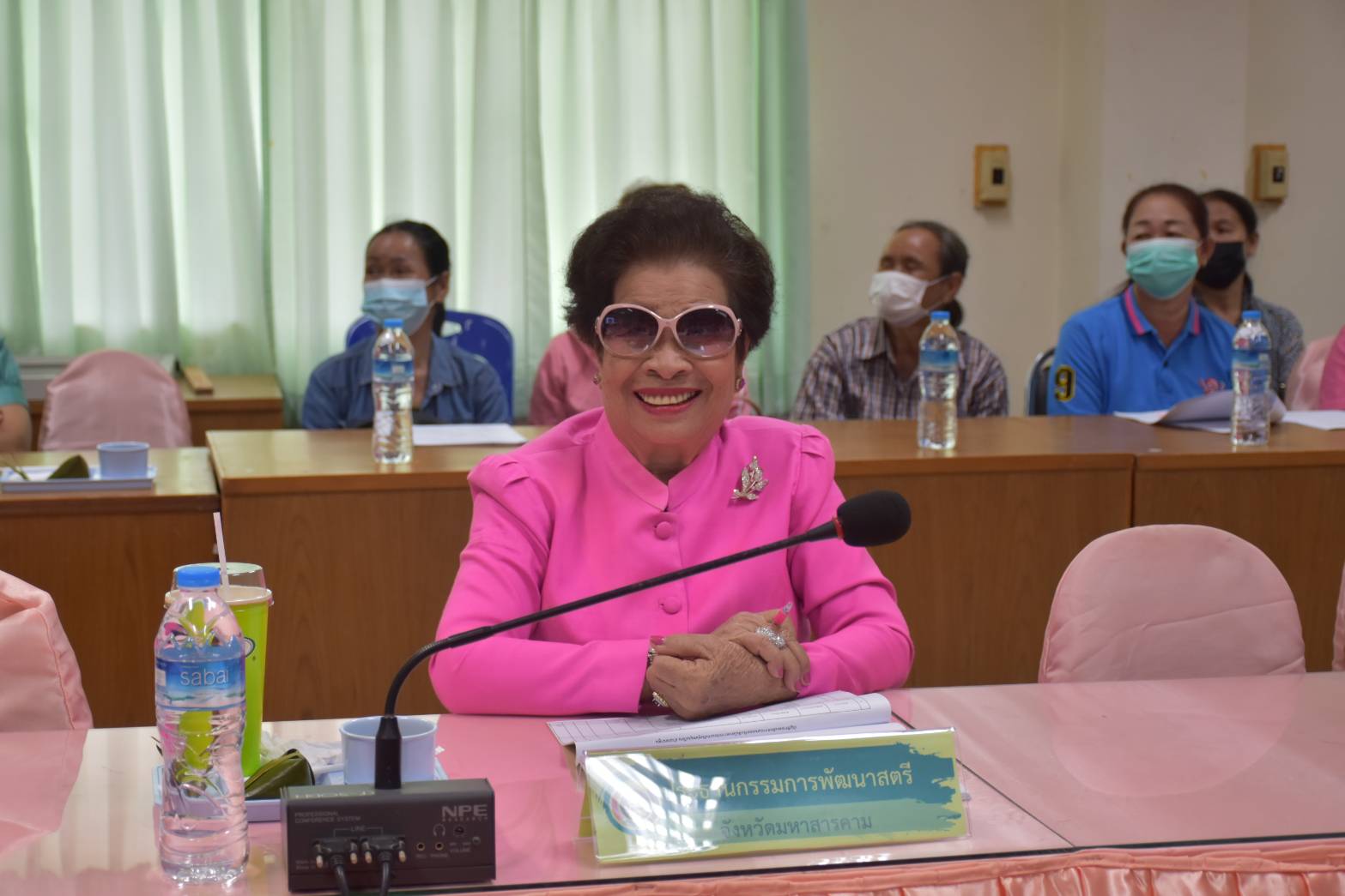 พช.มหาสารคาม จัดประชุมคณะอนุกรรมการบริหารกองทุนพัฒนาบทบาทสตรีระดับจังหวัดมหาสารคาม ครั้งที่ 4/2566
