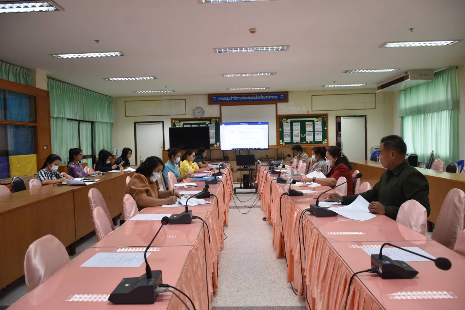 ?พช.มหาสารคาม ประชุมประสานแผนการขับเคลื่อนงานพัฒนาชุมชนตามนโยบายของรัฐบาล งานตามภารกิจของกรมการพัฒนาชุมชน และงานในระดับพื้นที่?