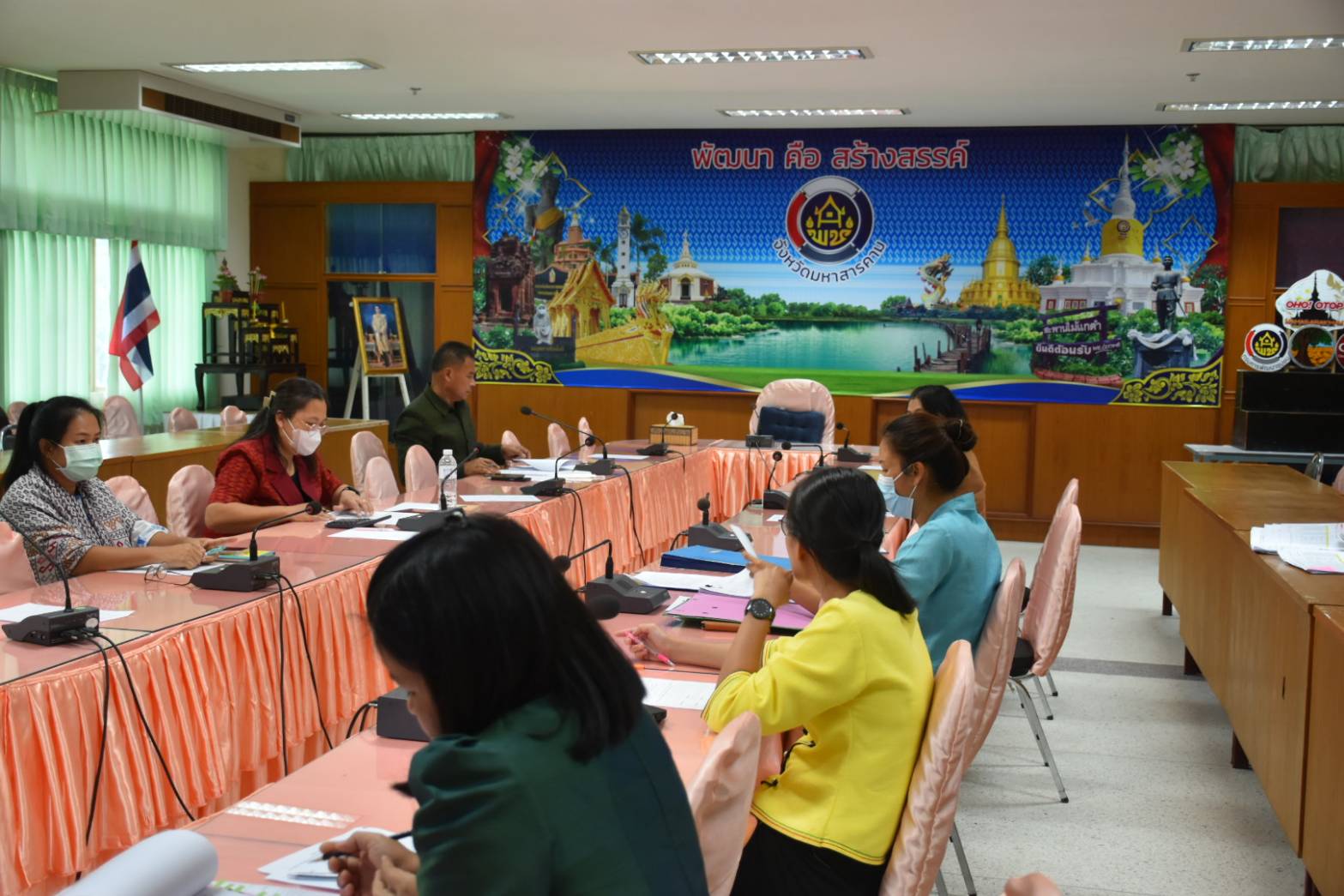 ?พช.มหาสารคาม ประชุมประสานแผนการขับเคลื่อนงานพัฒนาชุมชนตามนโยบายของรัฐบาล งานตามภารกิจของกรมการพัฒนาชุมชน และงานในระดับพื้นที่?
