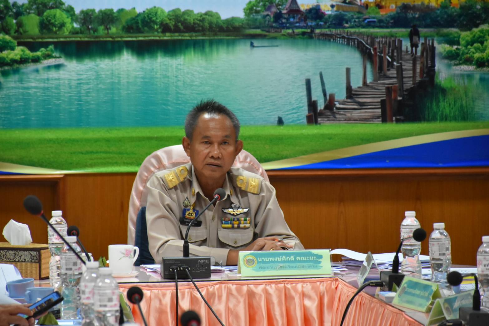 ?พช.มหาสารคาม “ประชุมประจำเดือนสำนักงานพัฒนาชุมชนจังหวัดมหาสารคาม ครั้งที่ 7/2566”?