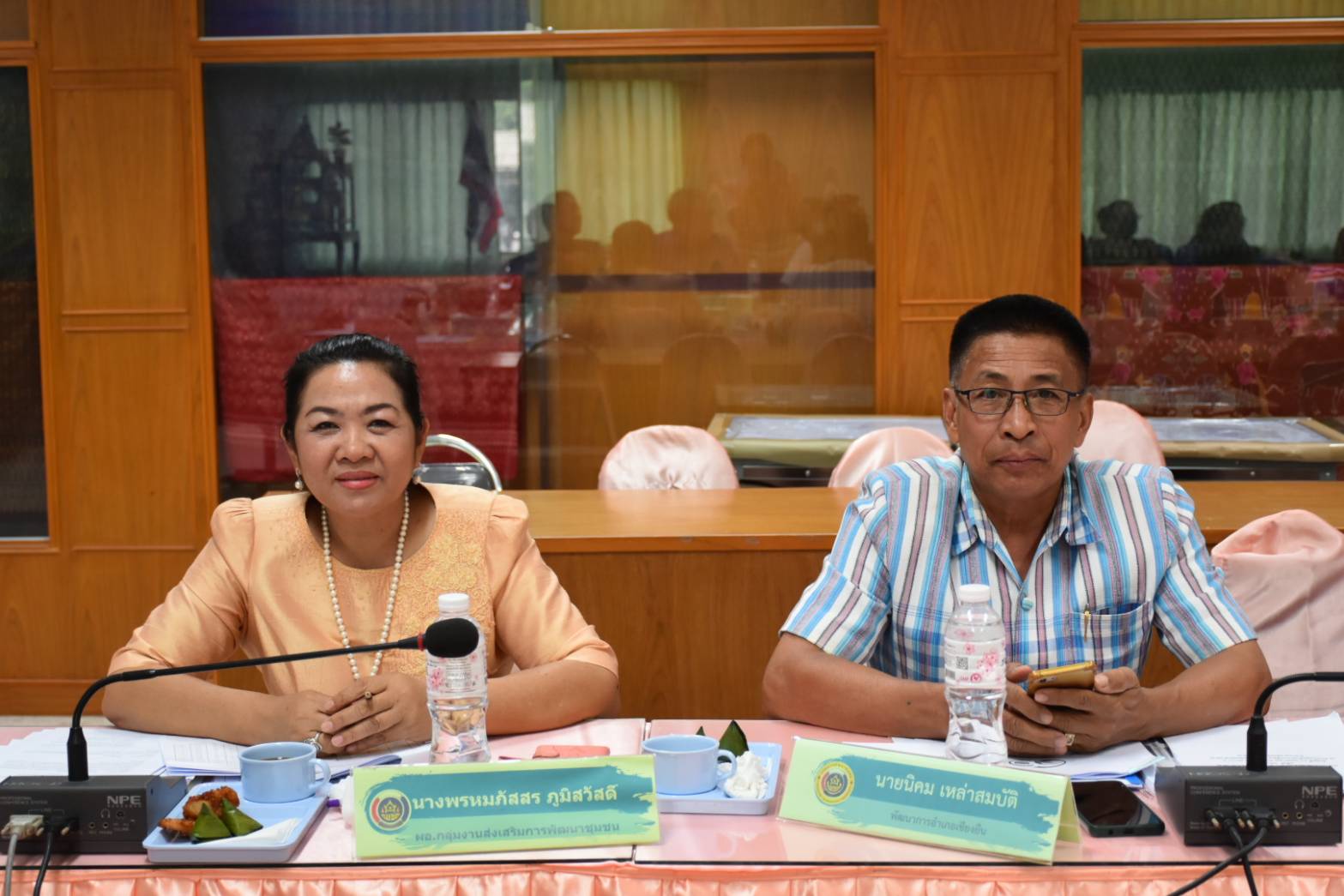 ?พช.มหาสารคาม “ประชุมประจำเดือนสำนักงานพัฒนาชุมชนจังหวัดมหาสารคาม ครั้งที่ 7/2566”?