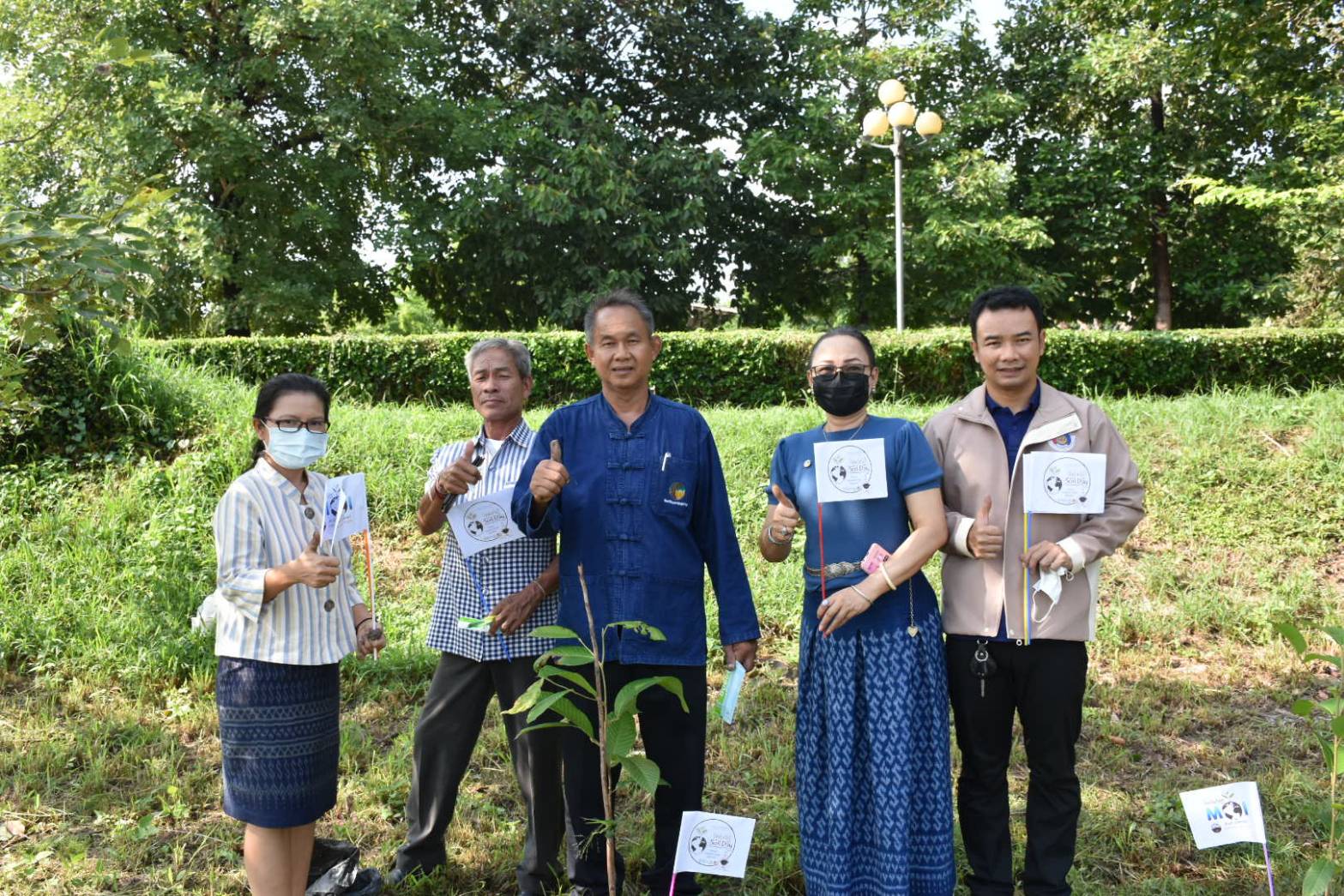?พช.มหาสารคาม ร่วมกิจกรรมตระหนักรู้ในการฟื้นฟูอนุรักษ์ทรัพยากรดิน เนื่องในโอกาสครบรอบ 1 ปี การประกาศเจตนารมณ์ขับเคลื่อนประเทศไทยที่ยั่งยืน ?