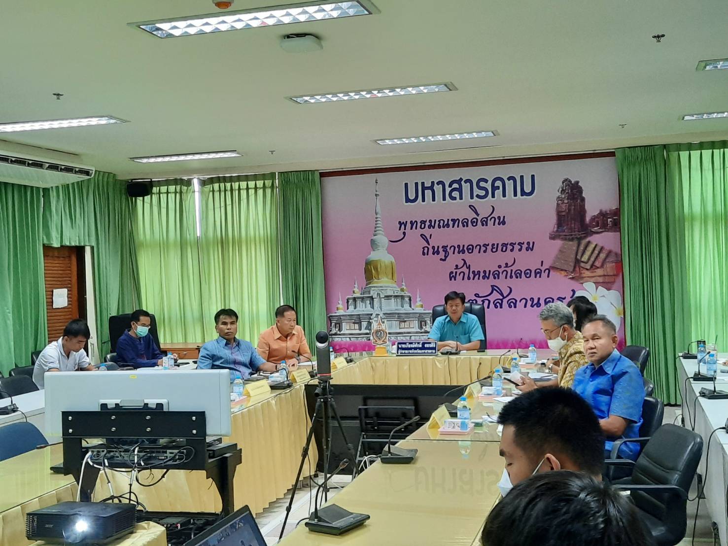 ? พช.มหาสารคาม  ร่วมรับฟังการจัดทำแผนยุทธศาสตร์เพื่อขับเคลื่อนงานพื้นที่จากการจัดทำแผนและประสานแผนพัฒนาพื้นที่?