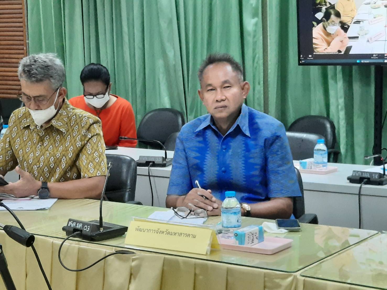 ? พช.มหาสารคาม  ร่วมรับฟังการจัดทำแผนยุทธศาสตร์เพื่อขับเคลื่อนงานพื้นที่จากการจัดทำแผนและประสานแผนพัฒนาพื้นที่?