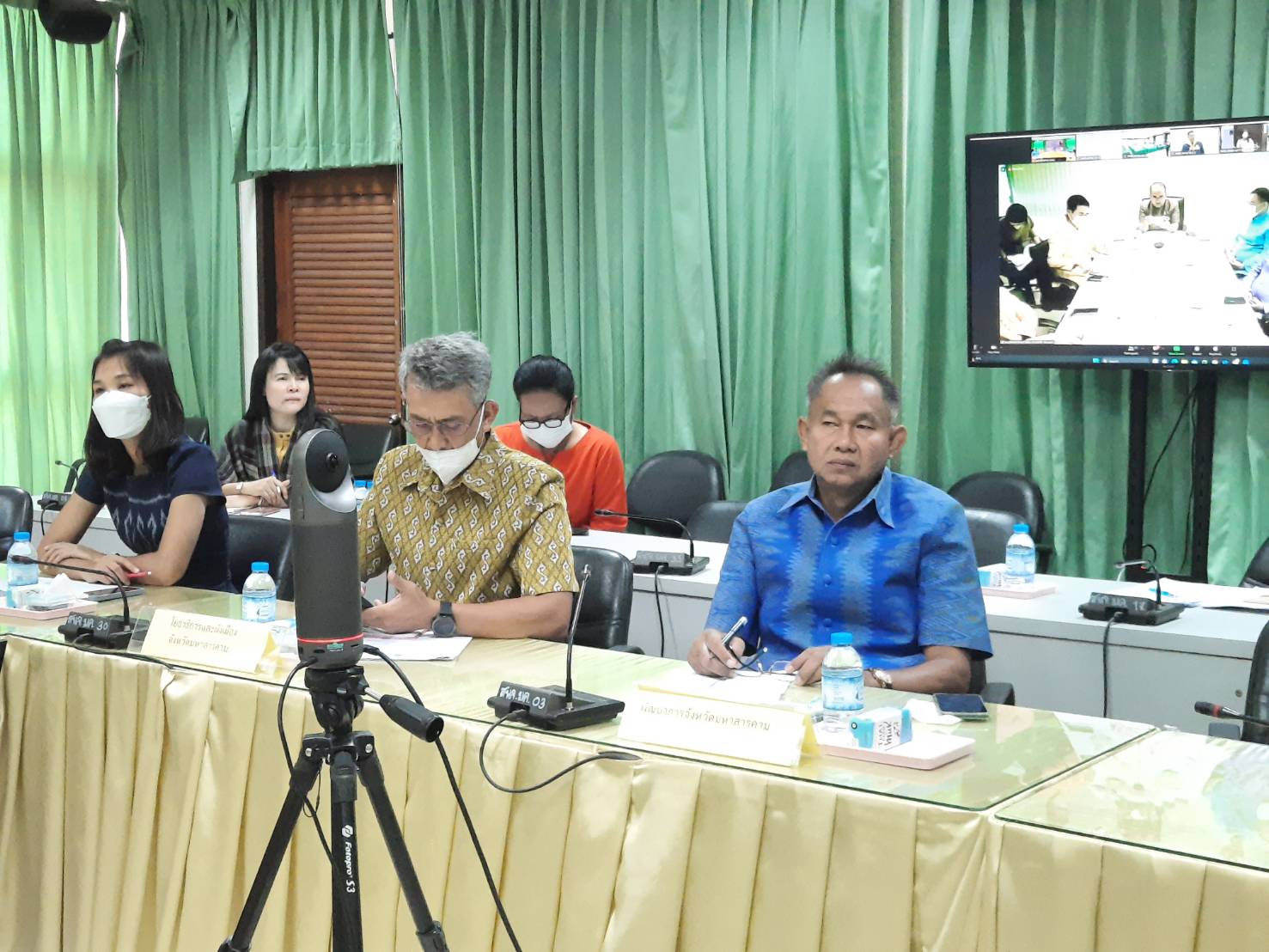 ? พช.มหาสารคาม  ร่วมรับฟังการจัดทำแผนยุทธศาสตร์เพื่อขับเคลื่อนงานพื้นที่จากการจัดทำแผนและประสานแผนพัฒนาพื้นที่?
