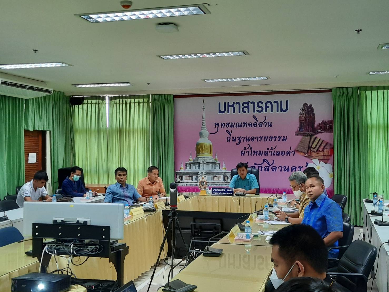 ? พช.มหาสารคาม  ร่วมรับฟังการจัดทำแผนยุทธศาสตร์เพื่อขับเคลื่อนงานพื้นที่จากการจัดทำแผนและประสานแผนพัฒนาพื้นที่?