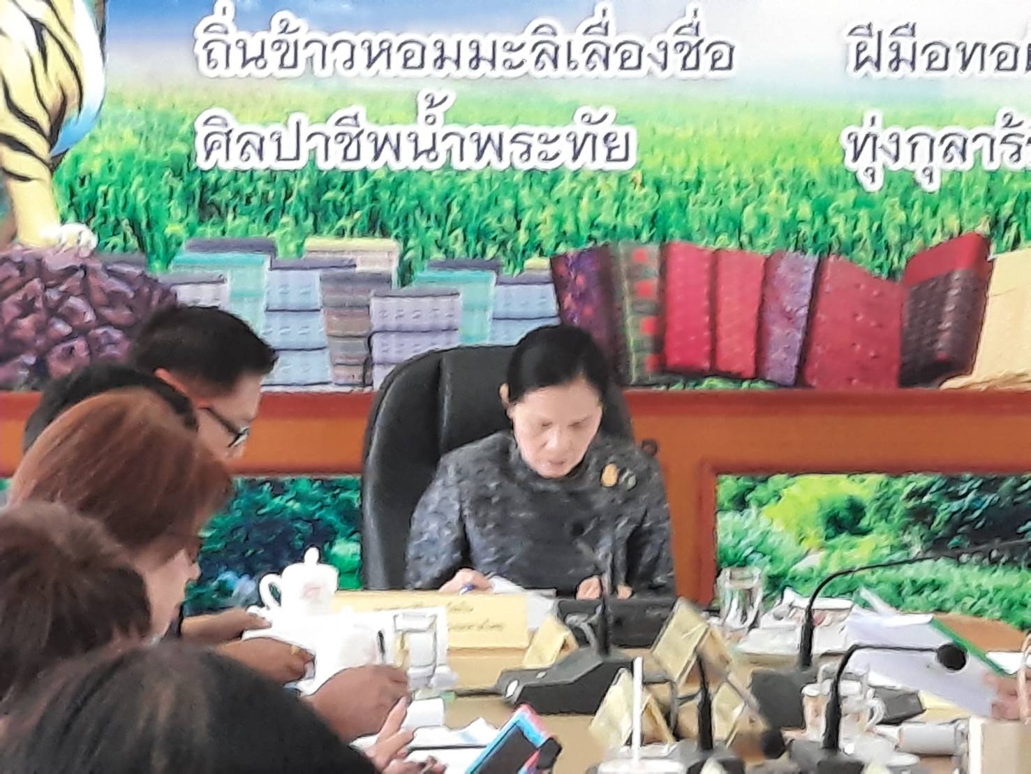 ??พช.มหาสารคาม ร่วมรับการตรวจตราชการของผู้ตรวจราชการกระทรวงมหาดไทย ??