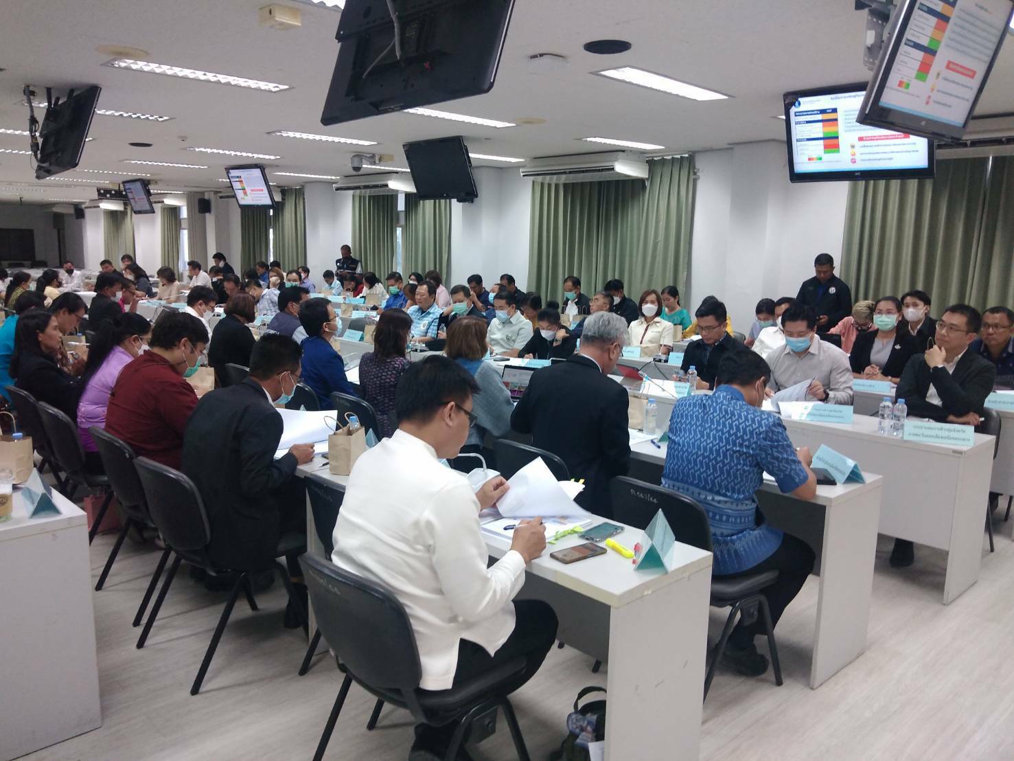 ?พช.มหาสารคาม  ร่วมประชุมคณะกรรมการร่วมภาครัฐและเอกชนเพื่อแก้ไขปัญหาทางเศรษฐกิจ กรอ.กลุ่มจังหวัด ครั้งที่ 2/2566?
