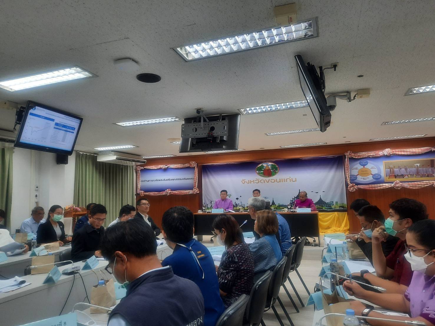 ?พช.มหาสารคาม  ร่วมประชุมคณะกรรมการร่วมภาครัฐและเอกชนเพื่อแก้ไขปัญหาทางเศรษฐกิจ กรอ.กลุ่มจังหวัด ครั้งที่ 2/2566?