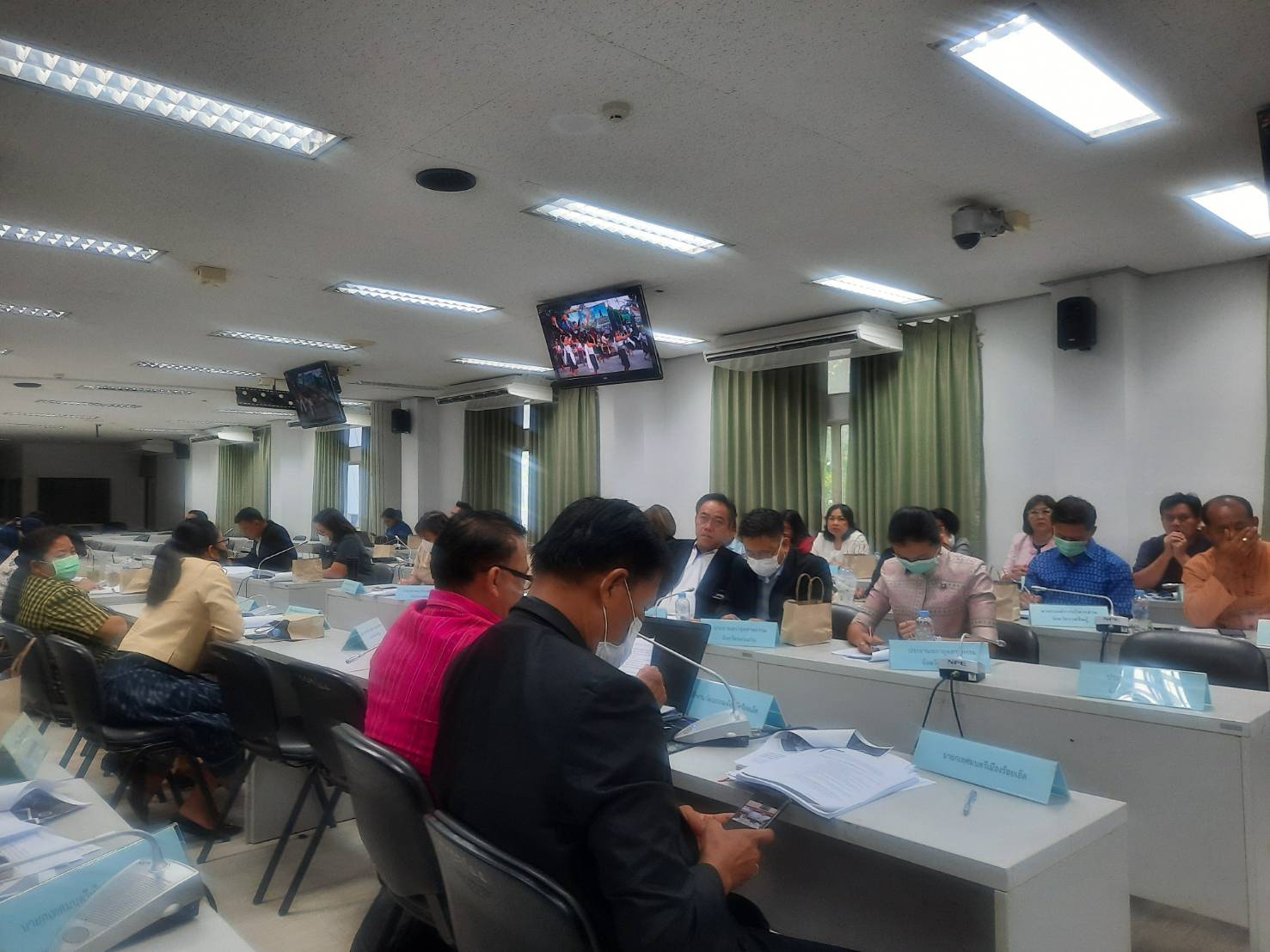 ?พช.มหาสารคาม  ร่วมประชุมคณะกรรมการร่วมภาครัฐและเอกชนเพื่อแก้ไขปัญหาทางเศรษฐกิจ กรอ.กลุ่มจังหวัด ครั้งที่ 2/2566?