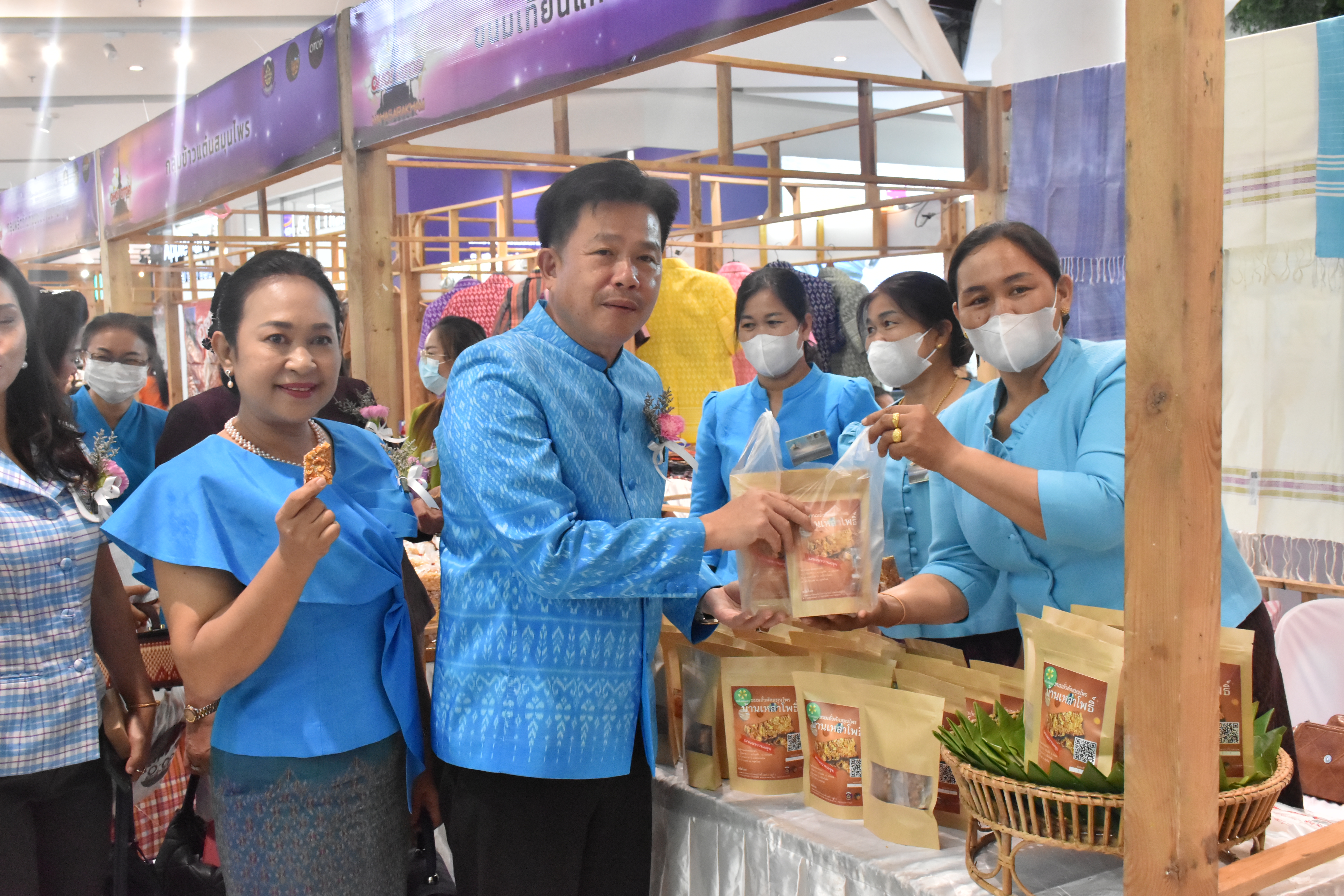 ?พช.มหาสารคาม  “OHO! OTOP MAHASARAKHAM” พัฒนายกระดับผลิตภัณฑ์ OTOP ให้มีคุณภาพได้มาตรฐาน สามารถเพิ่มมูลค่าและสร้างนวัตกรรม ณ ลานอินเดอะการ์เด้นเสริมไทย ชั้น 1 ศูนย์การค้าเสริมไทยคอมเพล็กซ์ ?