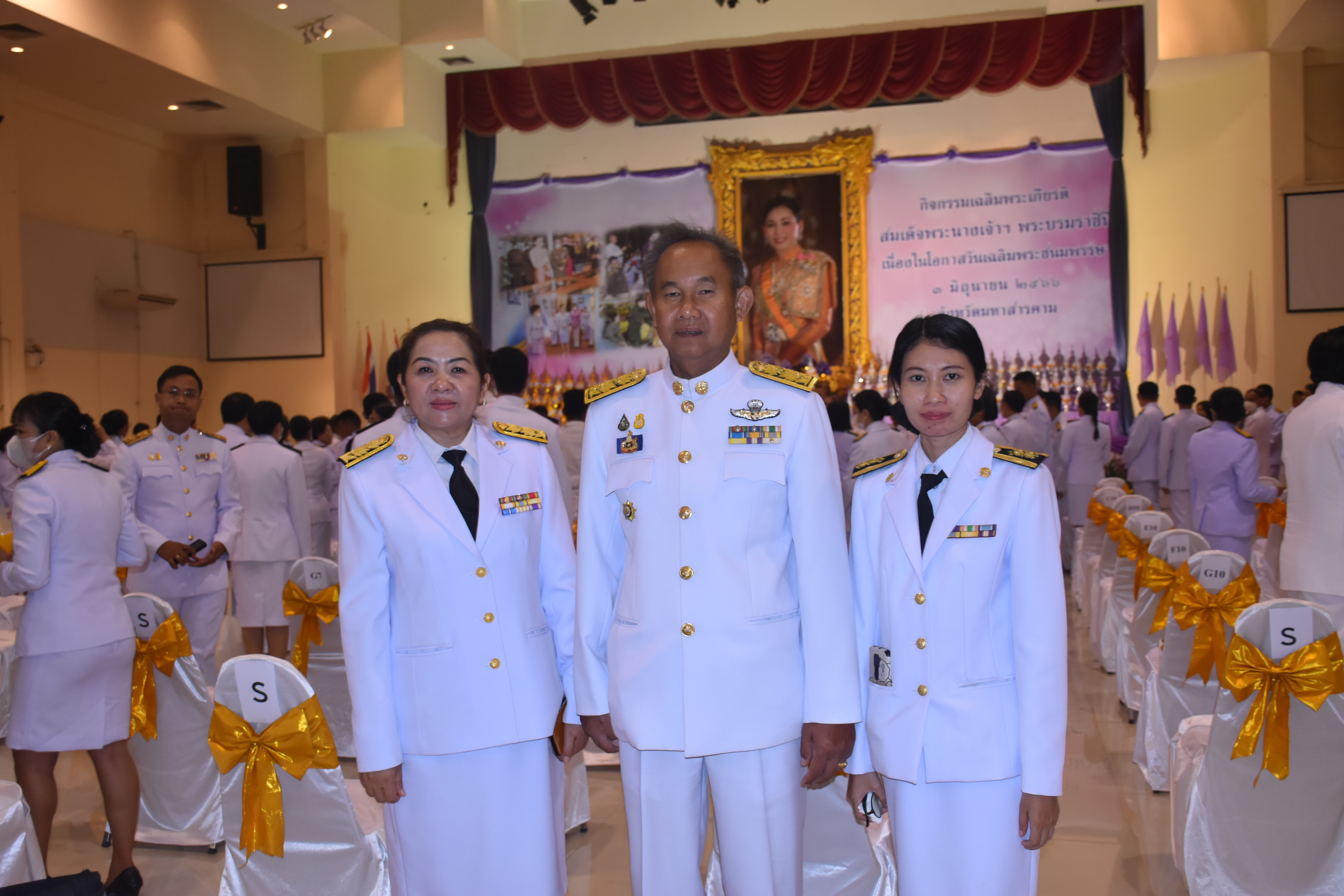 ?พช.มหาสารคาม ร่วมพิธีวางพานพุ่ม และจุดเทียนชัยถวายพระพรชัยมงคล สมเด็จพระนางเจ้าสุทิดา พัชรสุธาพิมลลักษณ พระบรมราชินี เนื่องในโอกาสวันเฉลิมพระชนมพรรษา วันที่ 3 มิถุนายน 2566 ?