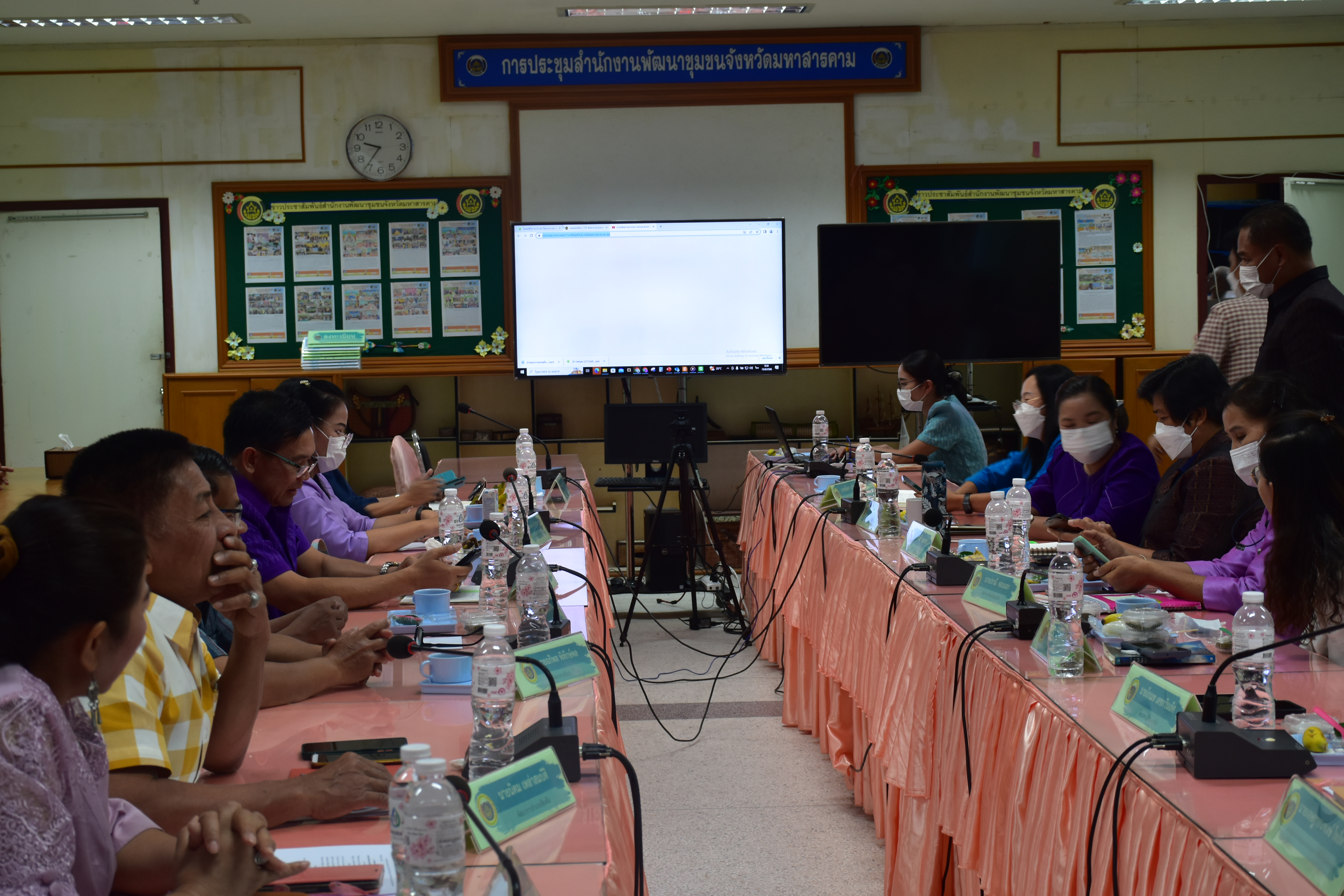 ?พช.มหาสารคาม ร่วมประชุมเชิงปฏิบัติการตรวจติดตามผลการดำเนินงานของหน่วยรับตรวจรายไตรมาส ครั้งที่ 3/2566 ผ่านระบบวีดีทัศน์ทางไกล (Video Conference)?