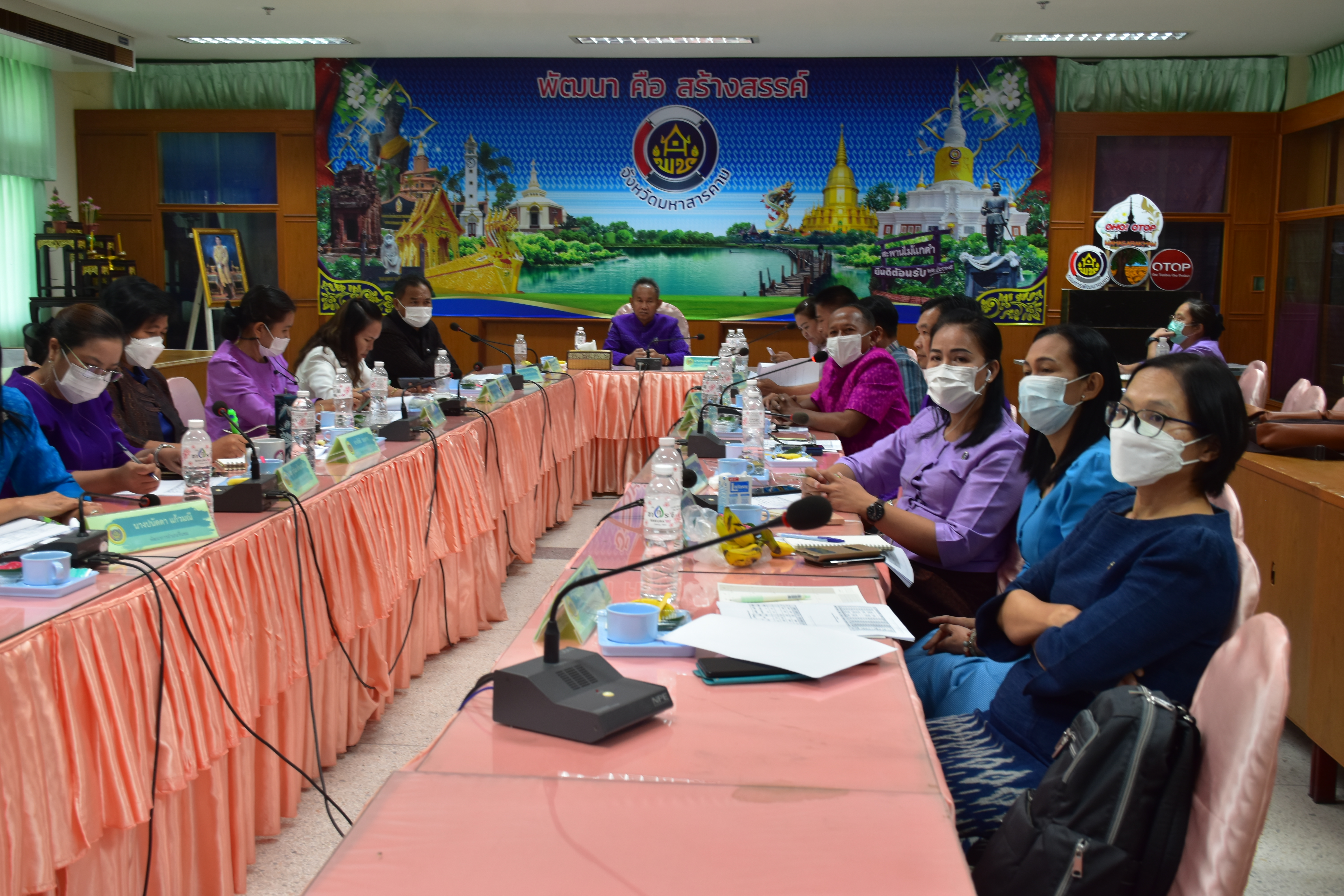 ?พช.มหาสารคาม ร่วมประชุมเชิงปฏิบัติการตรวจติดตามผลการดำเนินงานของหน่วยรับตรวจรายไตรมาส ครั้งที่ 3/2566 ผ่านระบบวีดีทัศน์ทางไกล (Video Conference)?